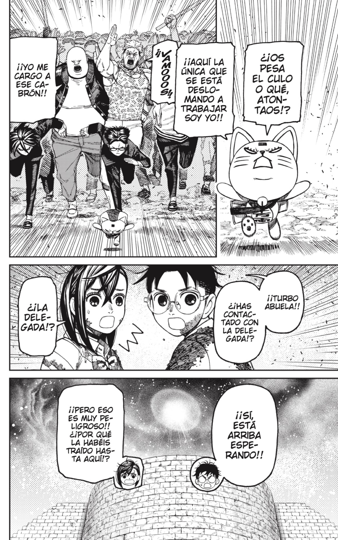 Dandadan capítulo 157 página 19
