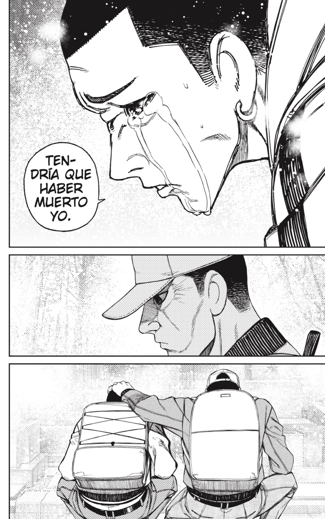 Dandadan capítulo 157 página 6