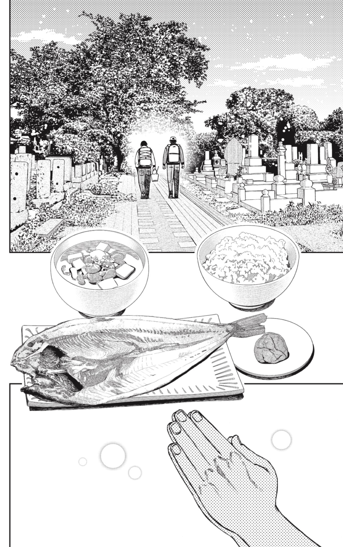 Dandadan capítulo 157 página 8