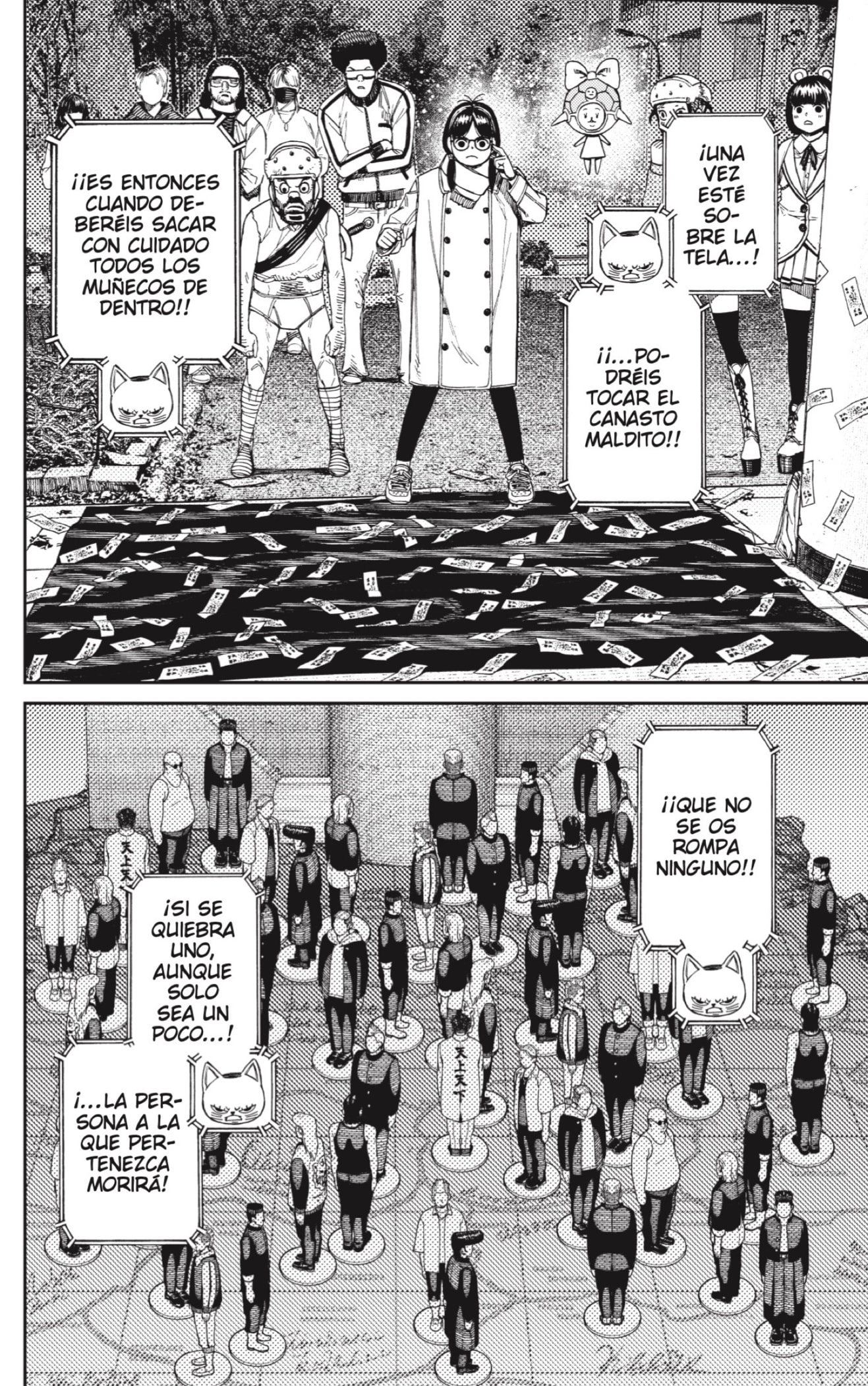 Dandadan capítulo 158 página 2