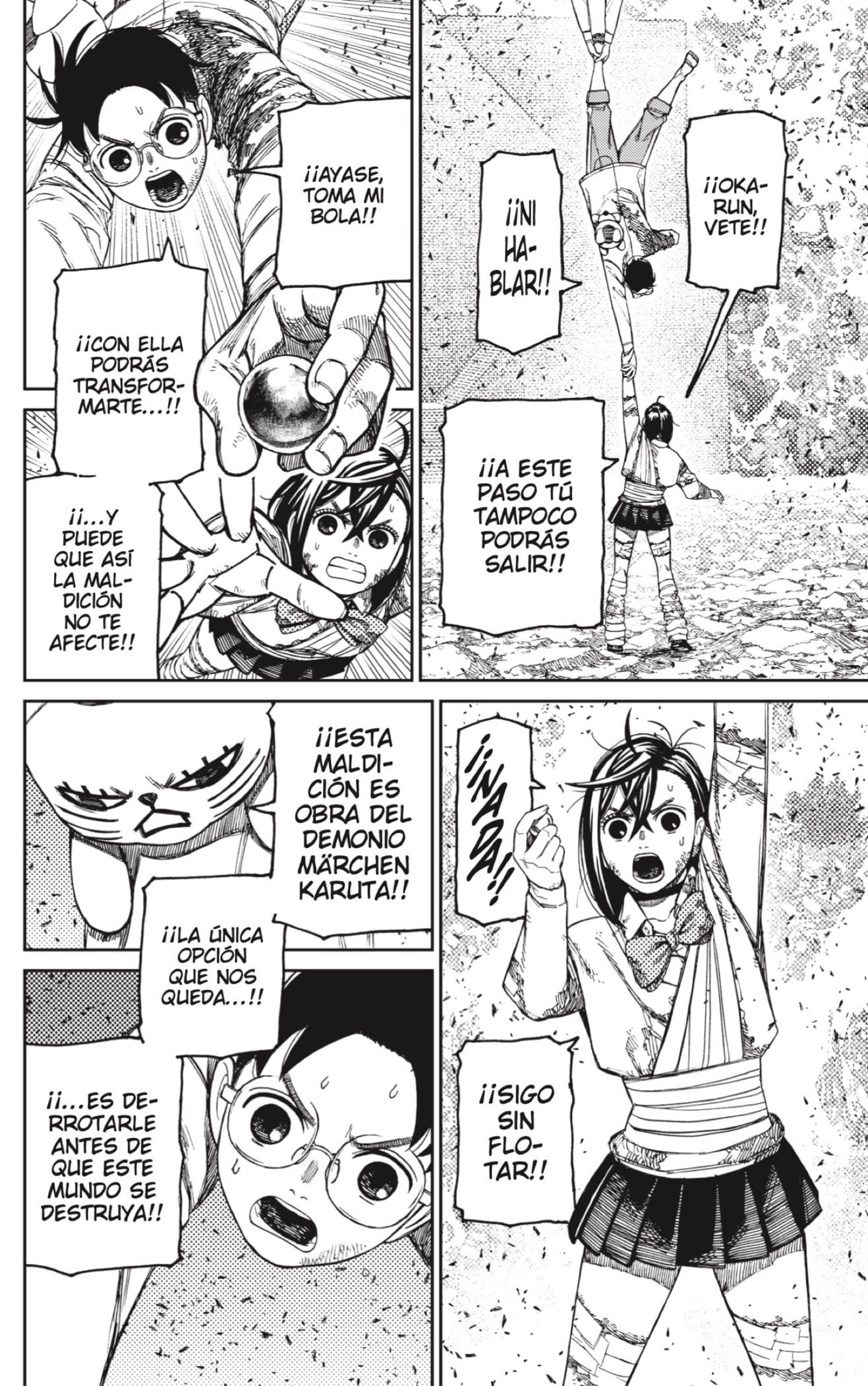 Dandadan capítulo 159 página 6