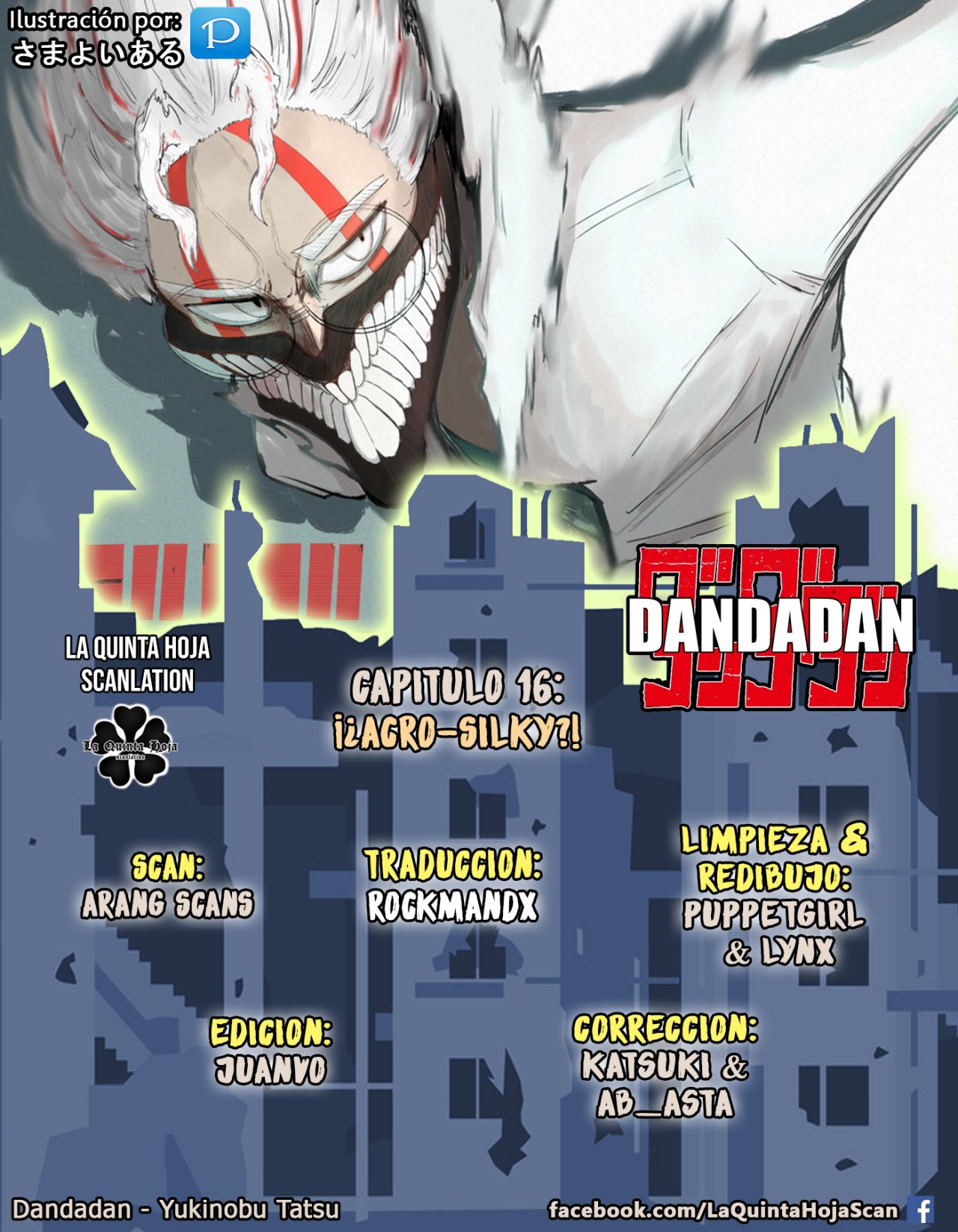 Dandadan capítulo 16 página 1