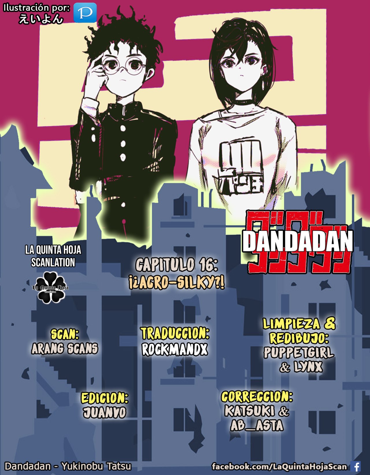 Dandadan capítulo 16 página 23