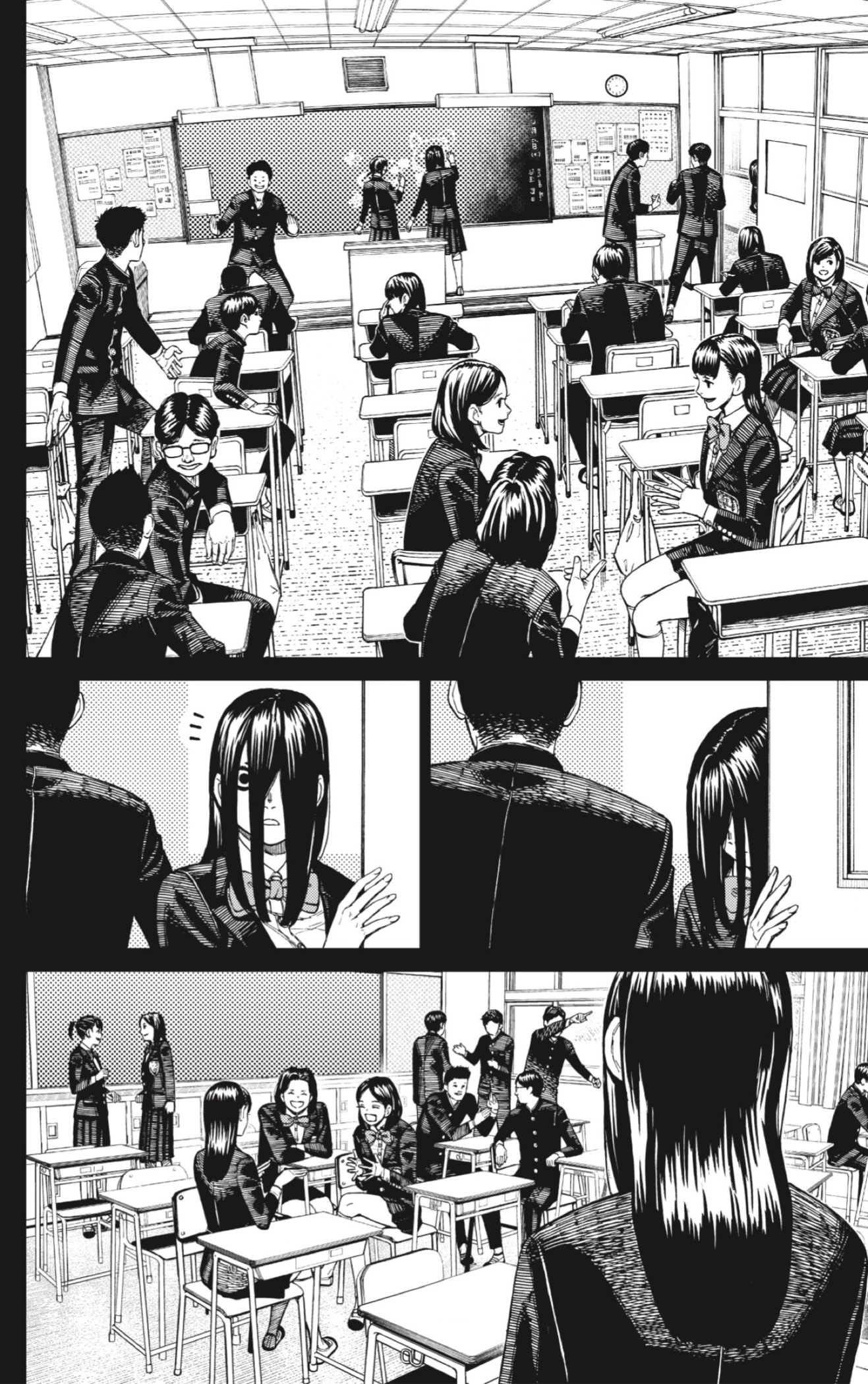 Dandadan capítulo 170 página 2