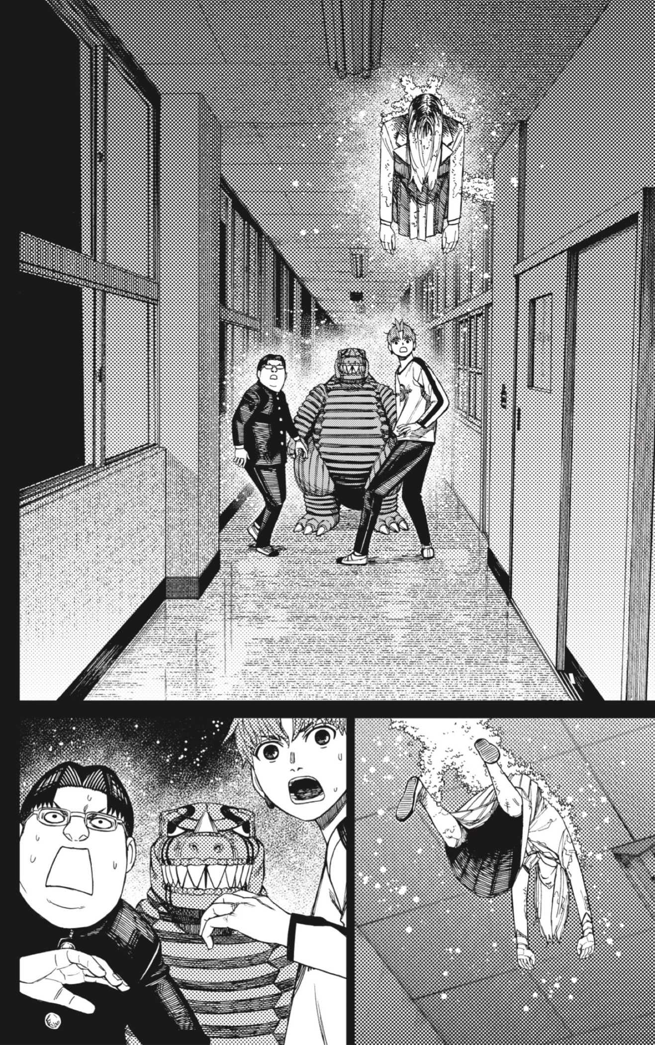 Dandadan capítulo 173 página 12