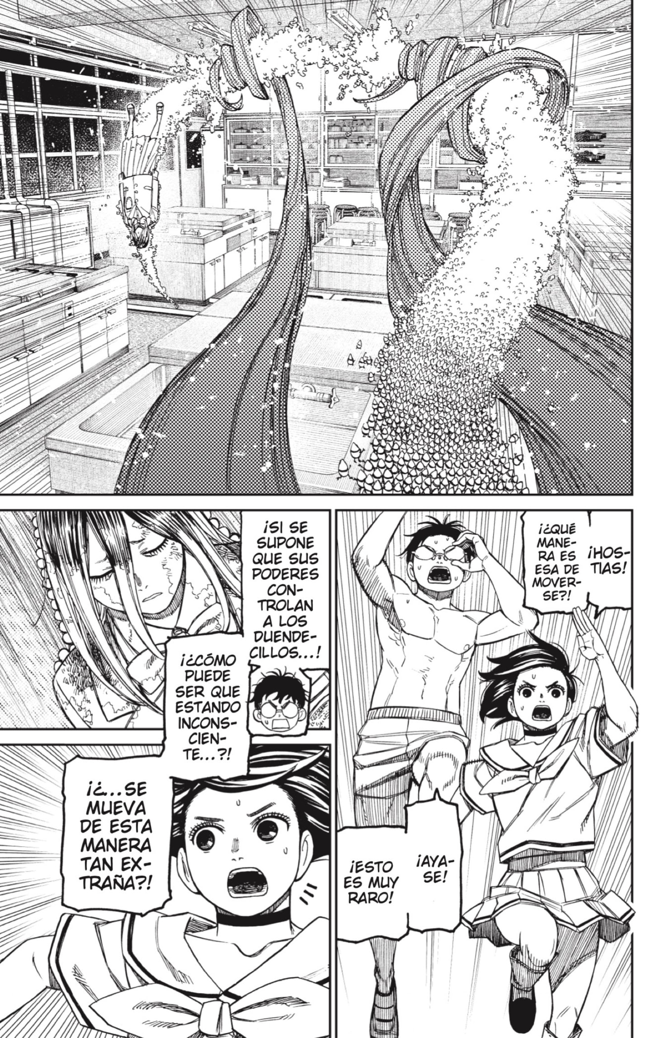 Dandadan capítulo 173 página 7