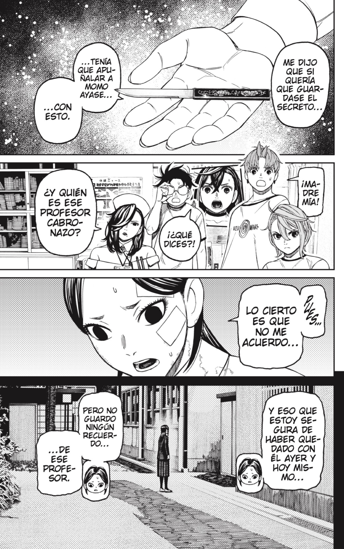 Dandadan capítulo 174 página 17