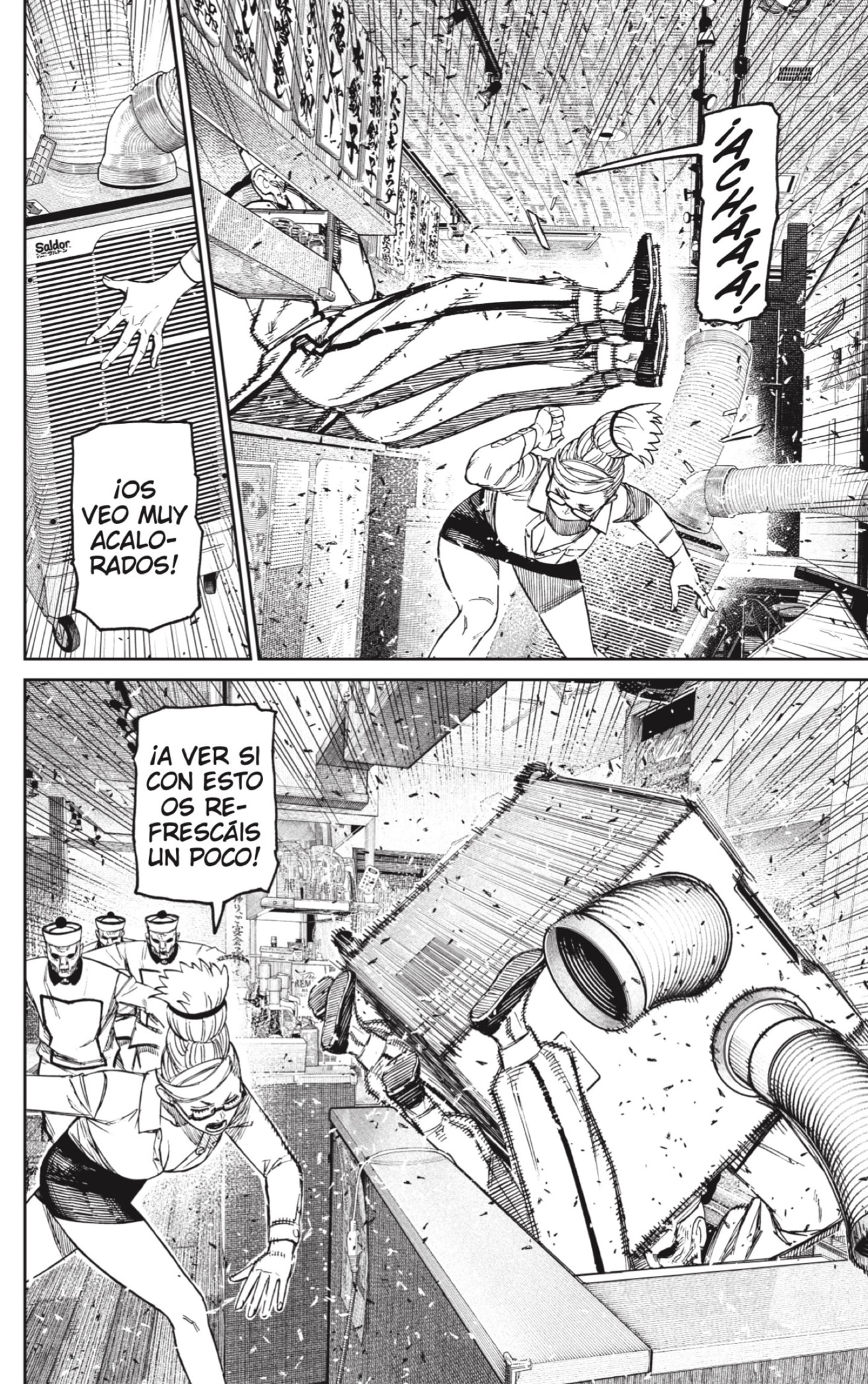 Dandadan capítulo 177 página 4