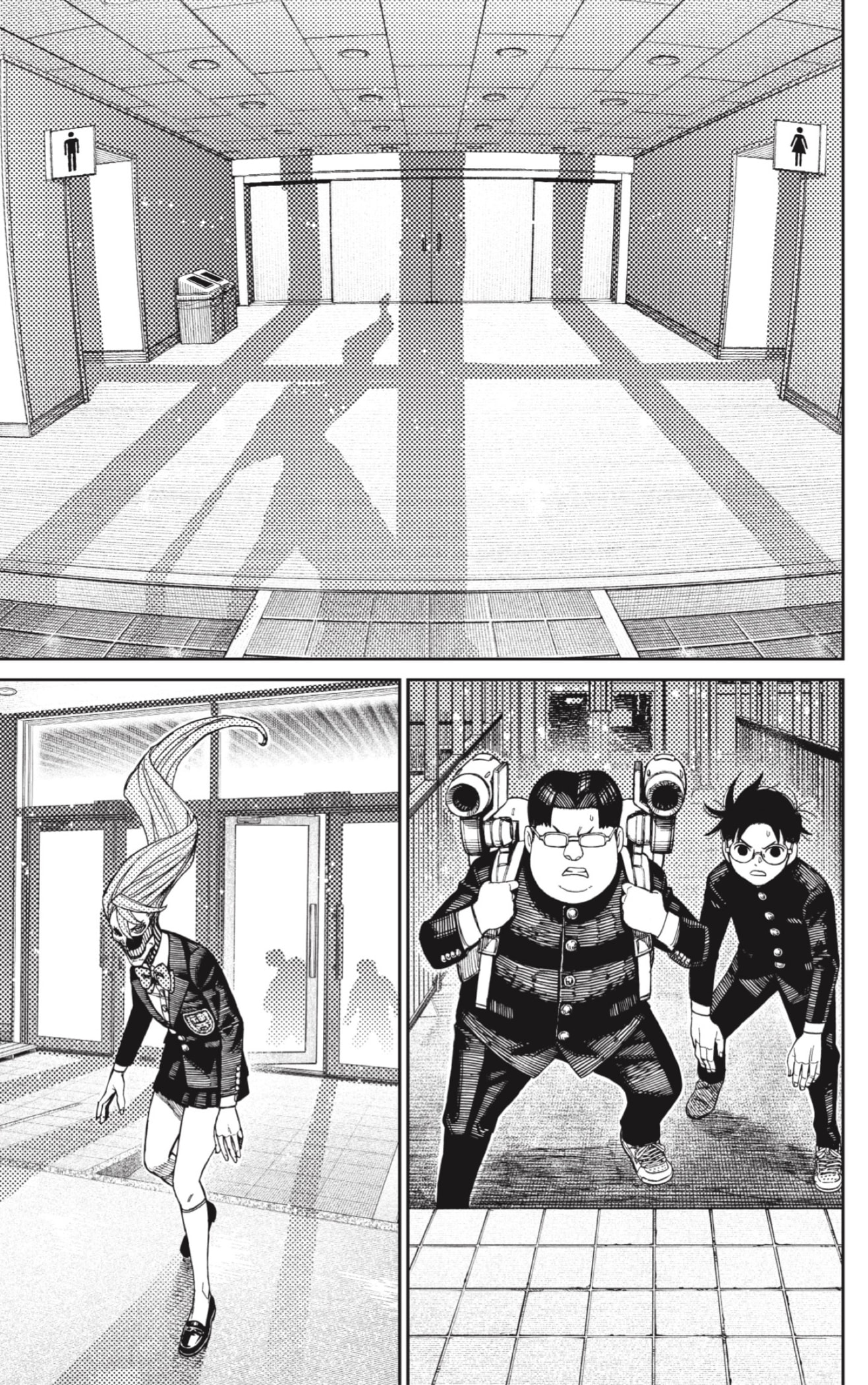Dandadan capítulo 183 página 3