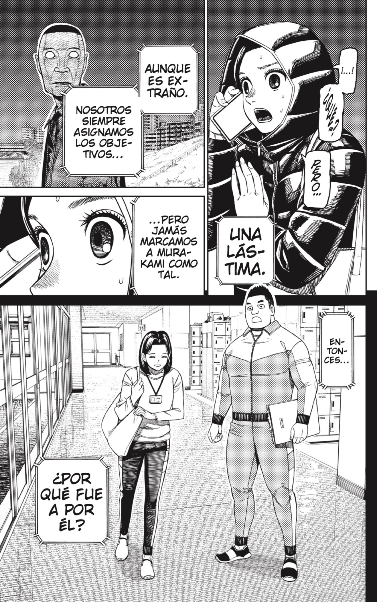 Dandadan capítulo 191 página 5