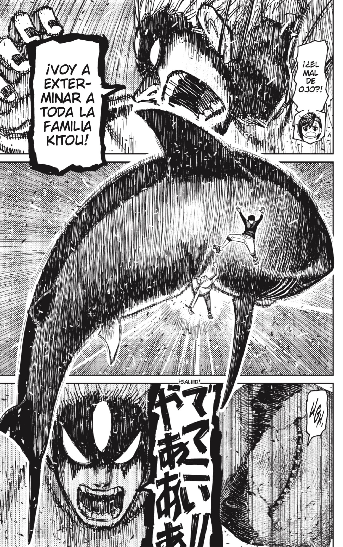 Dandadan capítulo 199 página 17