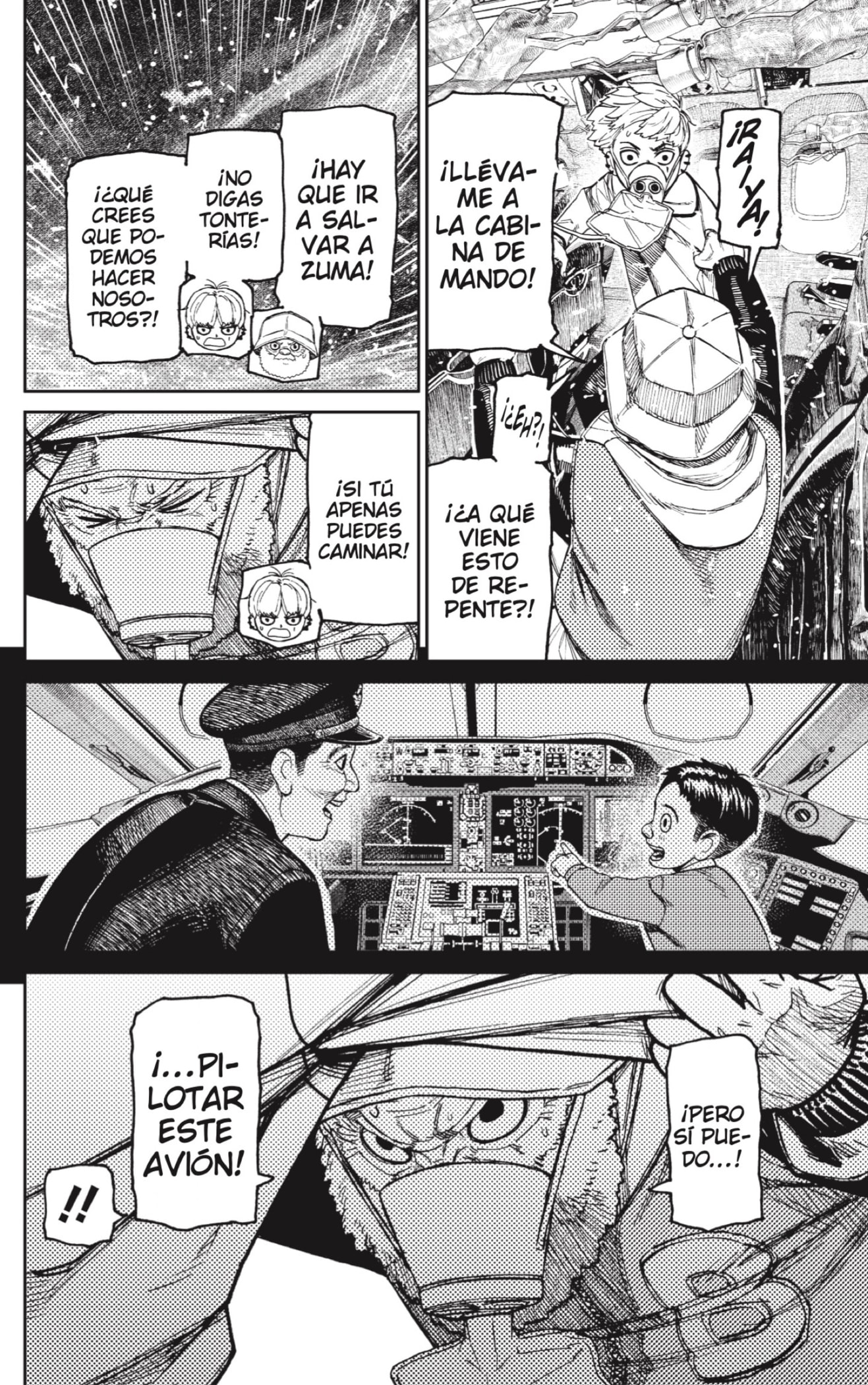 Dandadan capítulo 199 página 4