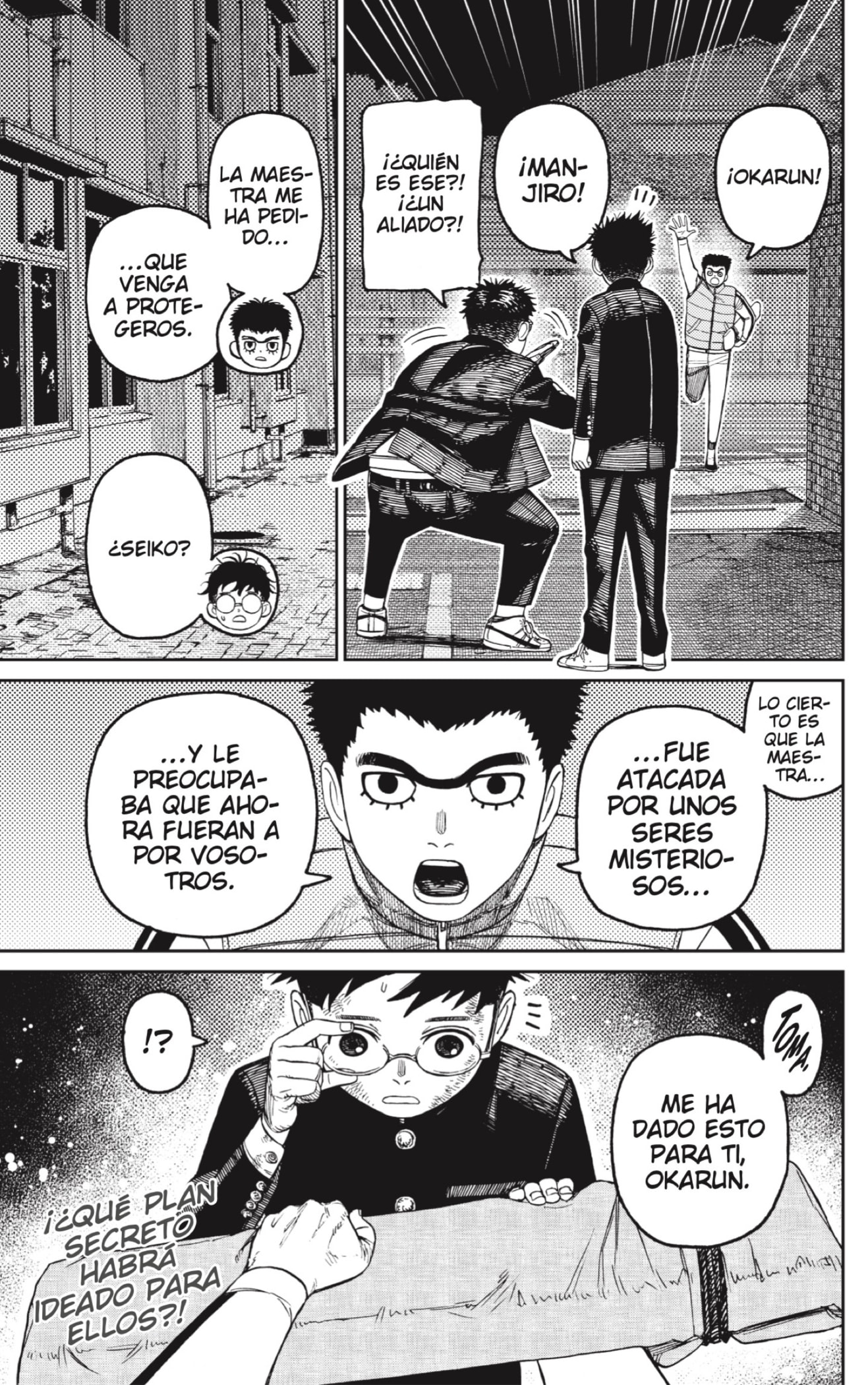 Dandadan capítulo 200 página 19