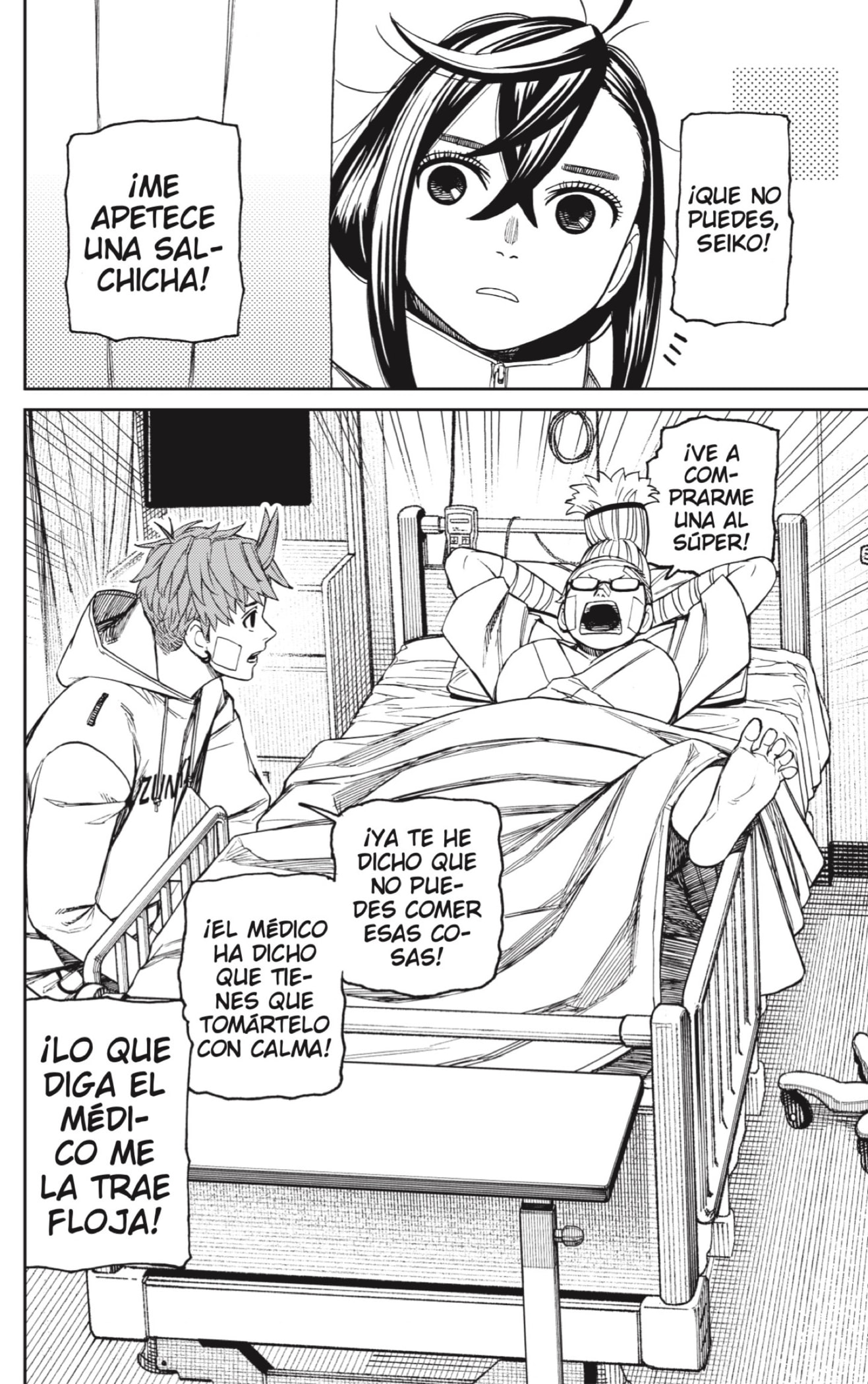Dandadan capítulo 210 página 10