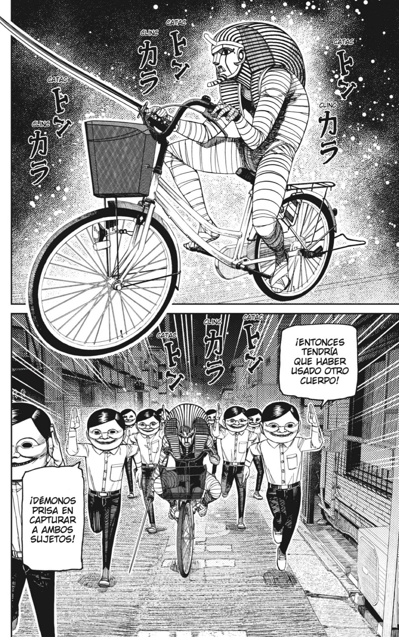 Dandadan capítulo 216 página 8
