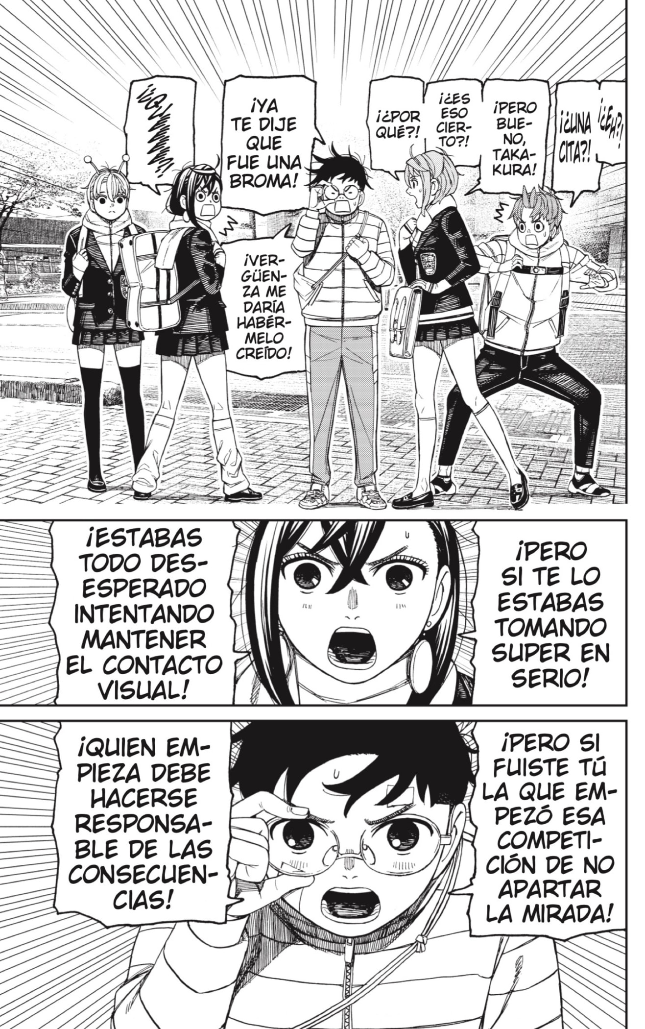 Dandadan capítulo 221 página 15