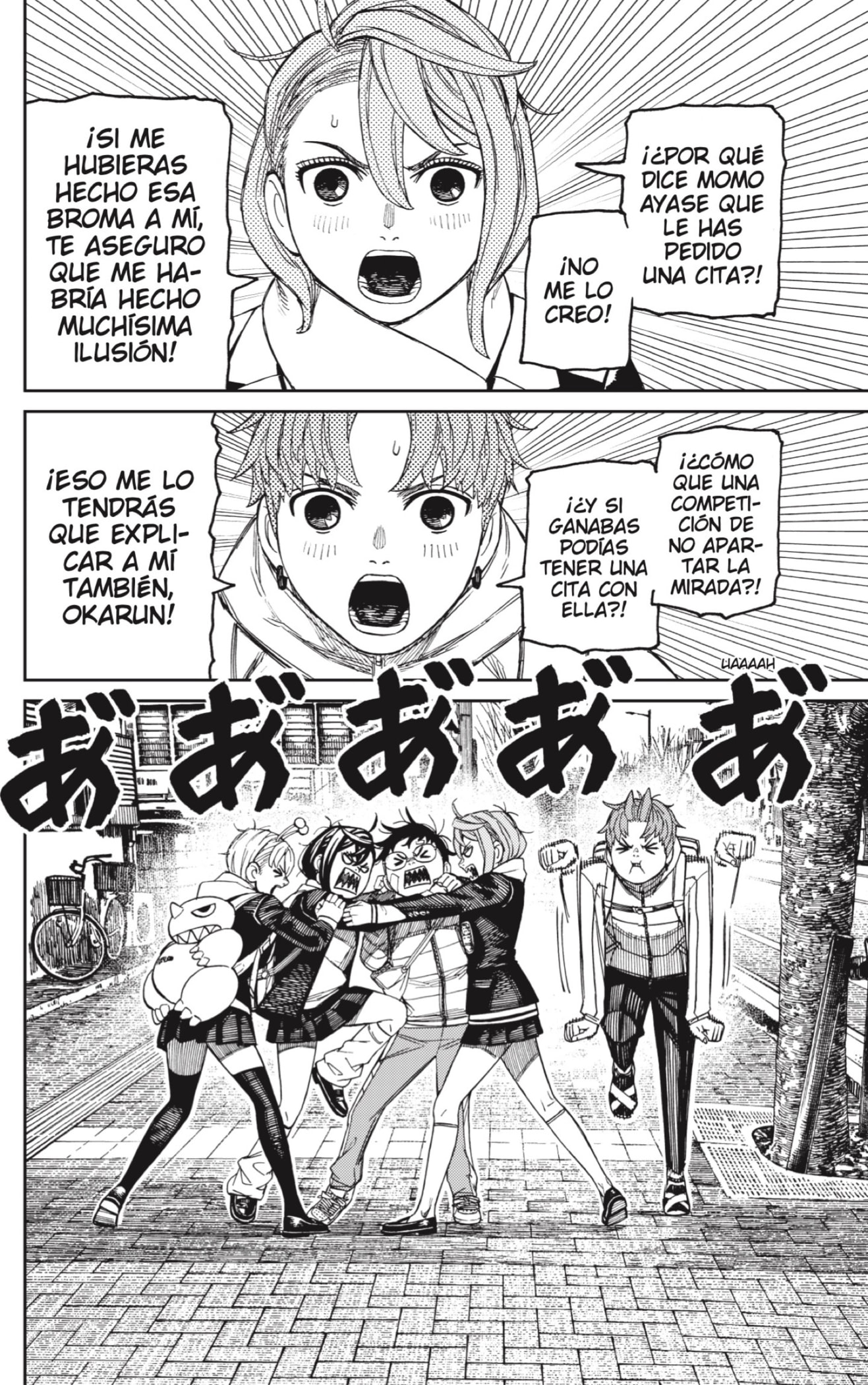 Dandadan capítulo 221 página 16