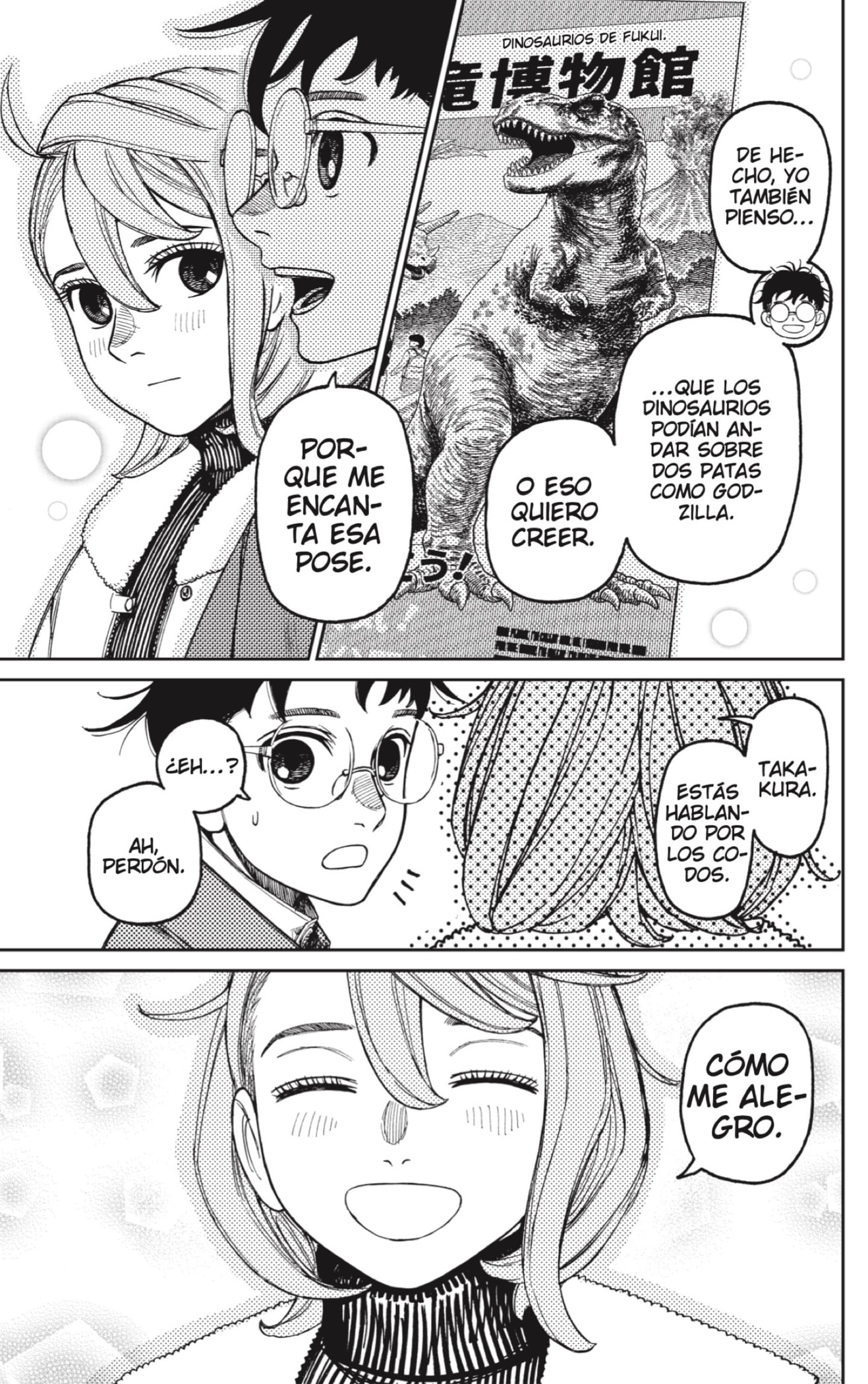Dandadan capítulo 229 página 5
