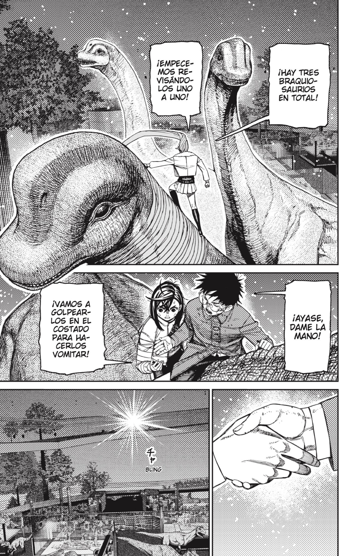 Dandadan capítulo 240 página 5