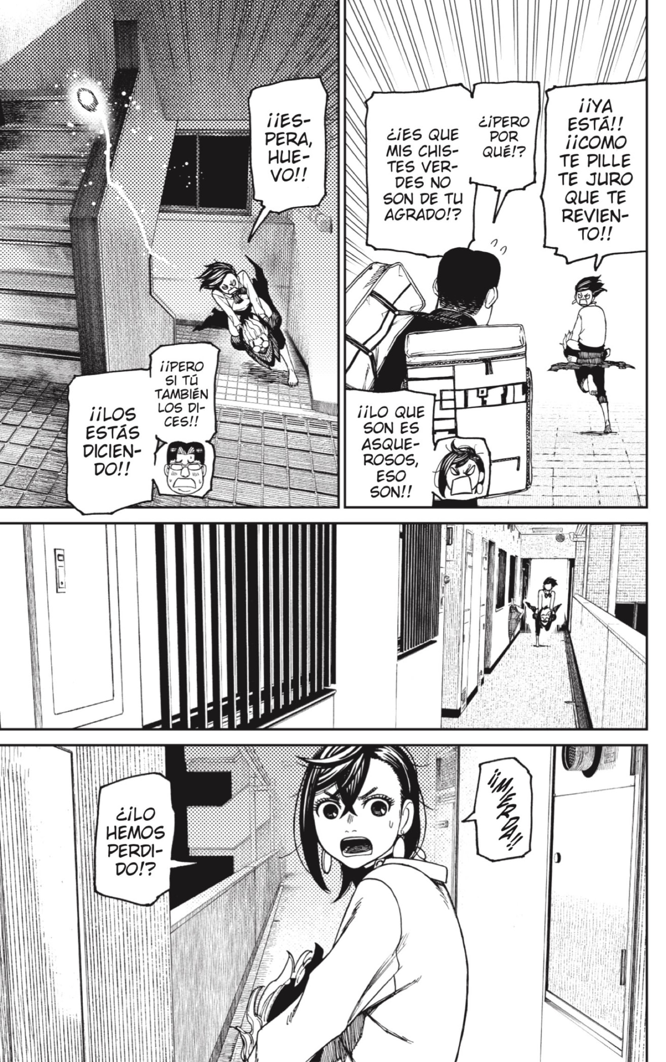 Dandadan capítulo 65 página 3