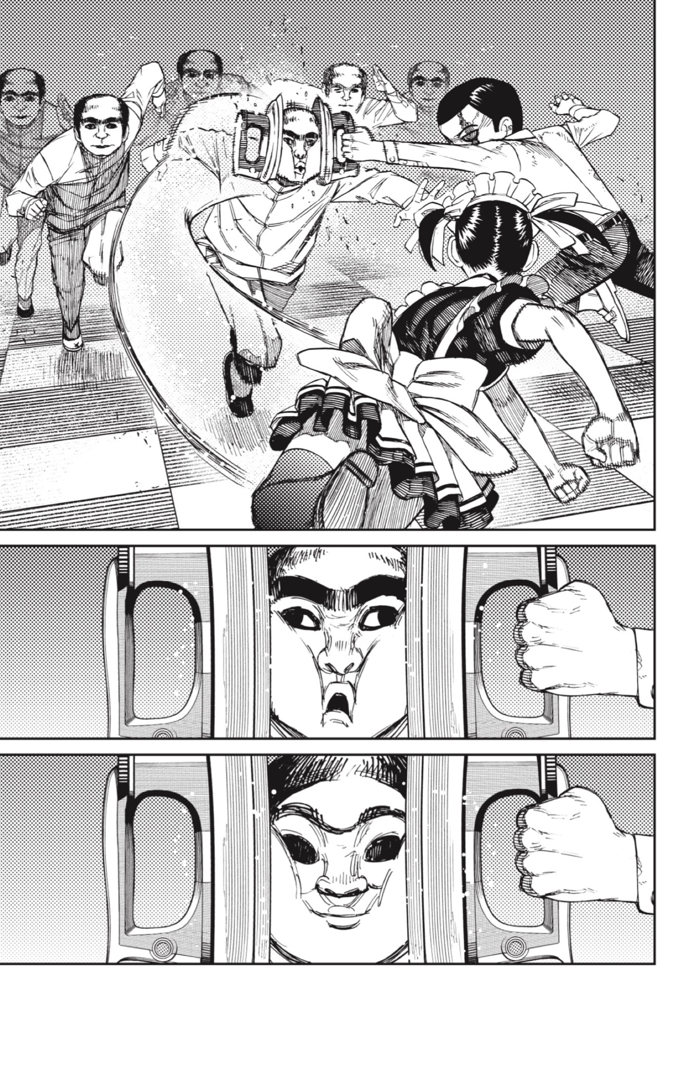 Dandadan capítulo 84 página 3