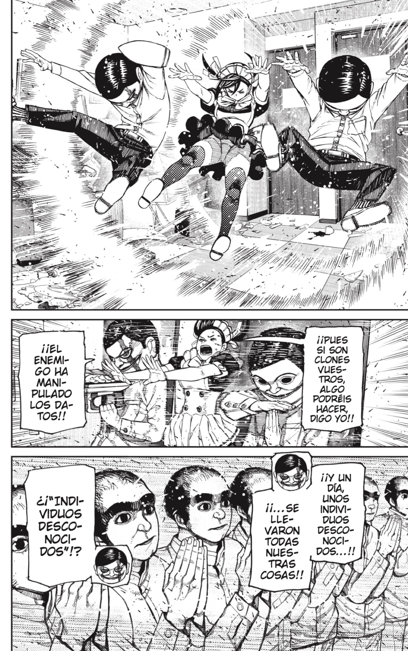 Dandadan capítulo 84 página 6