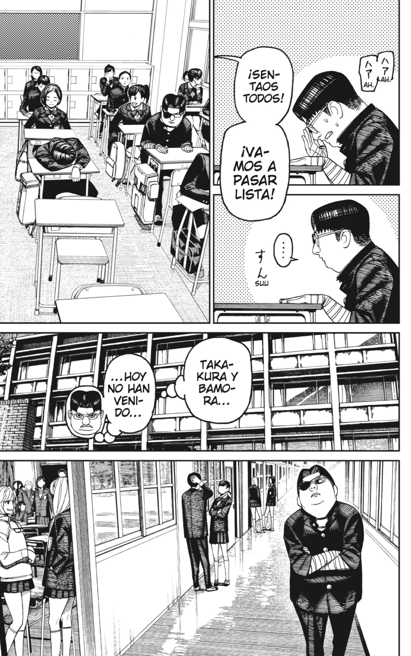 Dandadan capítulo 99 página 5