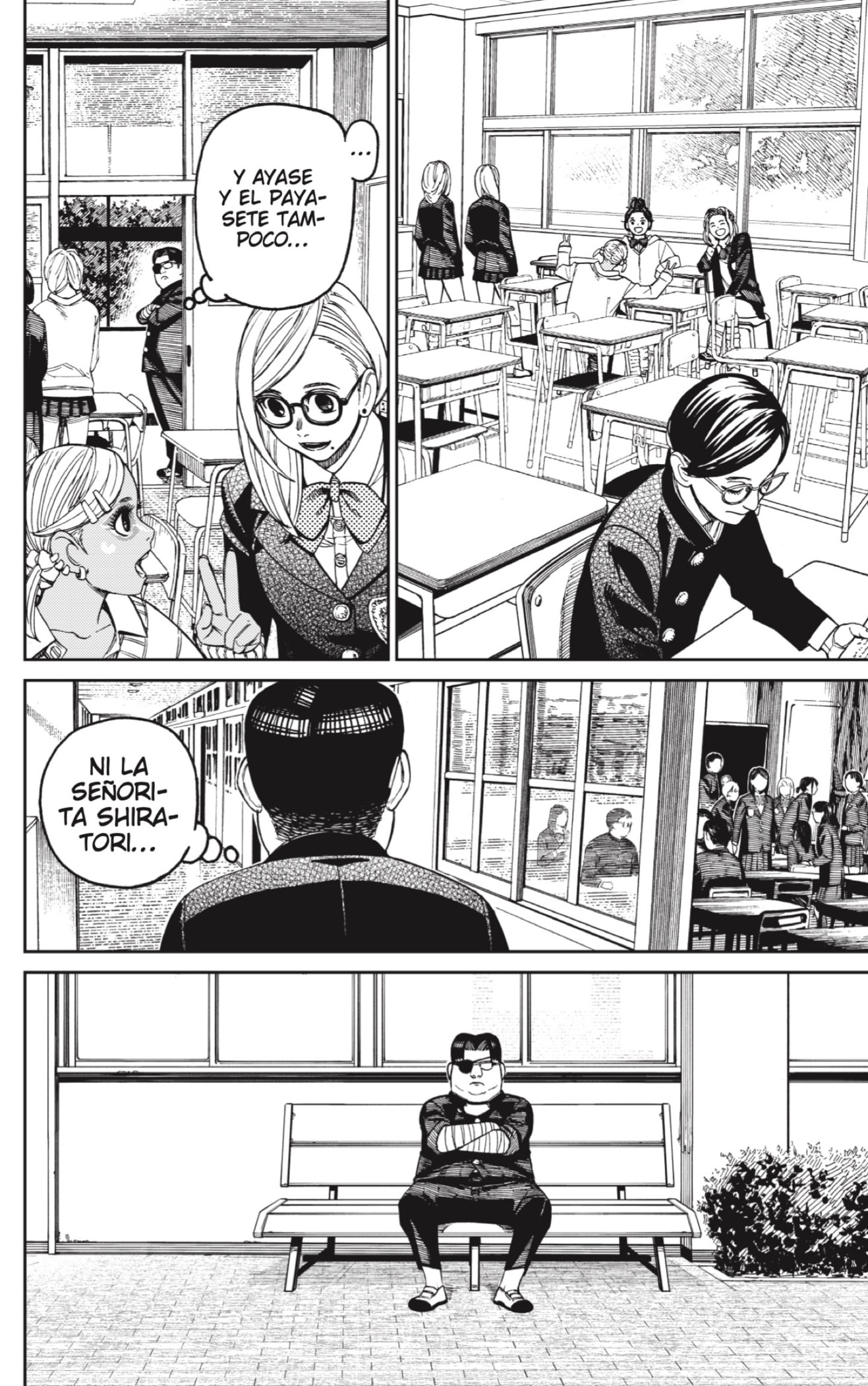 Dandadan capítulo 99 página 6