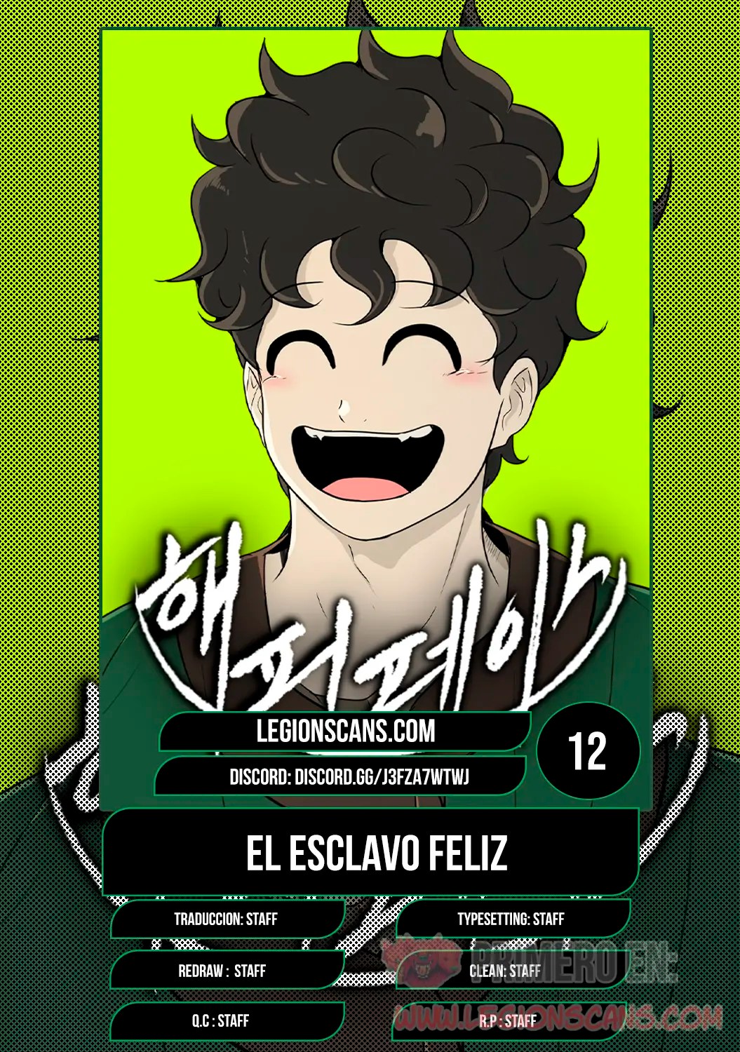 Cara feliz: De esclavo a leyenda de la arena. capítulo 12 página 1
