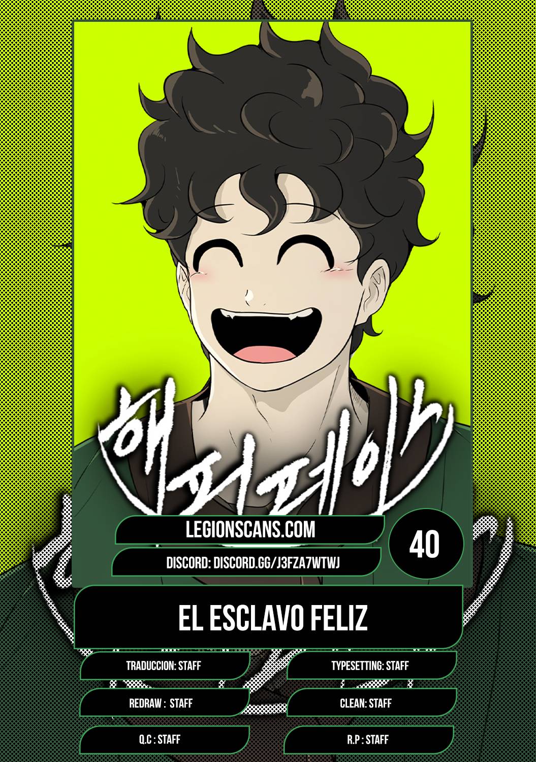 Cara feliz: De esclavo a leyenda de la arena. capítulo 40 página 1