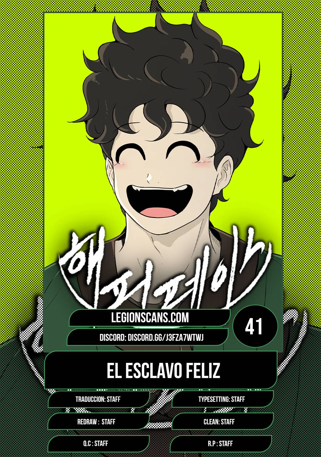 Cara feliz: De esclavo a leyenda de la arena. capítulo 41 página 1