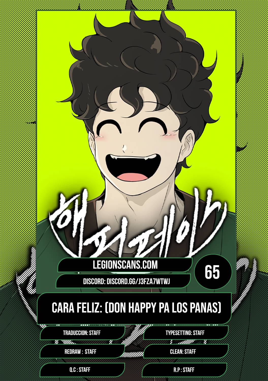 Cara feliz: De esclavo a leyenda de la arena. capítulo 65 página 1