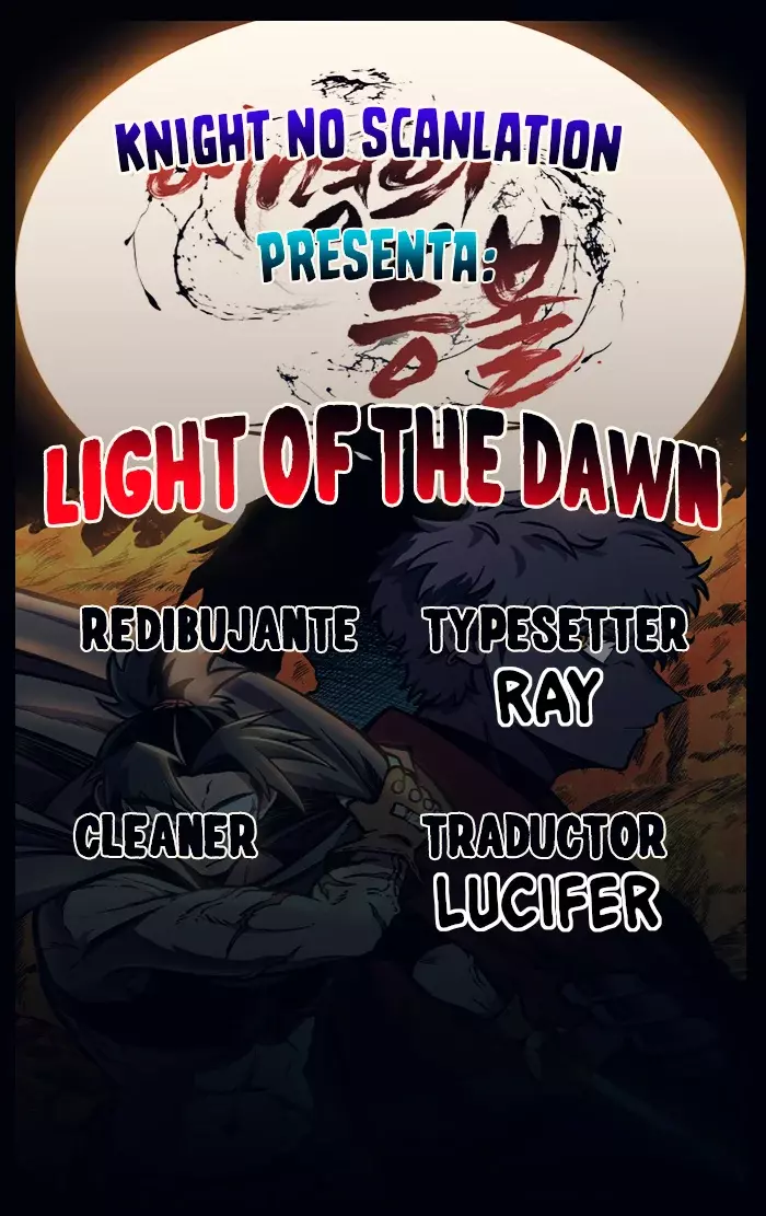 La luz del amanecer capítulo 2 página 1
