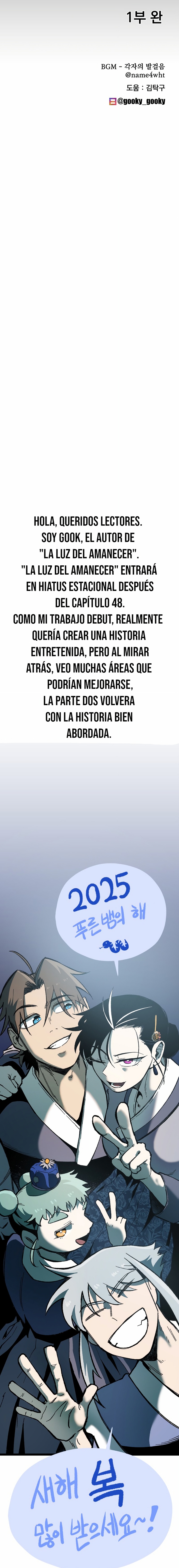 La luz del amanecer capítulo 49 página 21