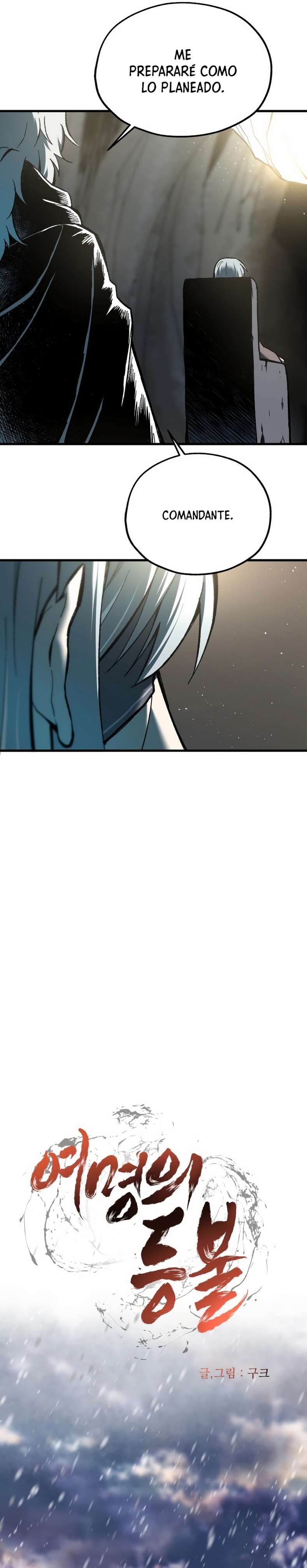 La luz del amanecer capítulo 79 página 2
