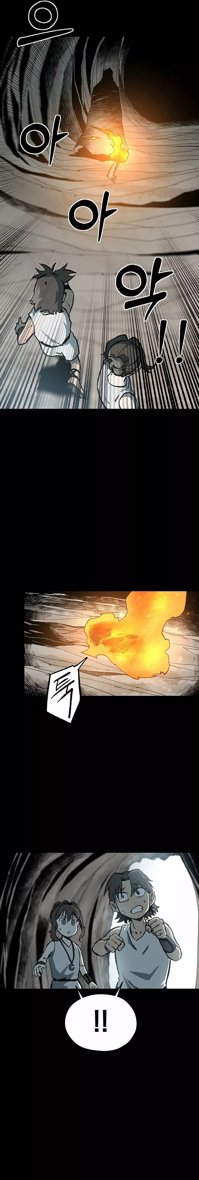 La luz del amanecer capítulo 8 página 34