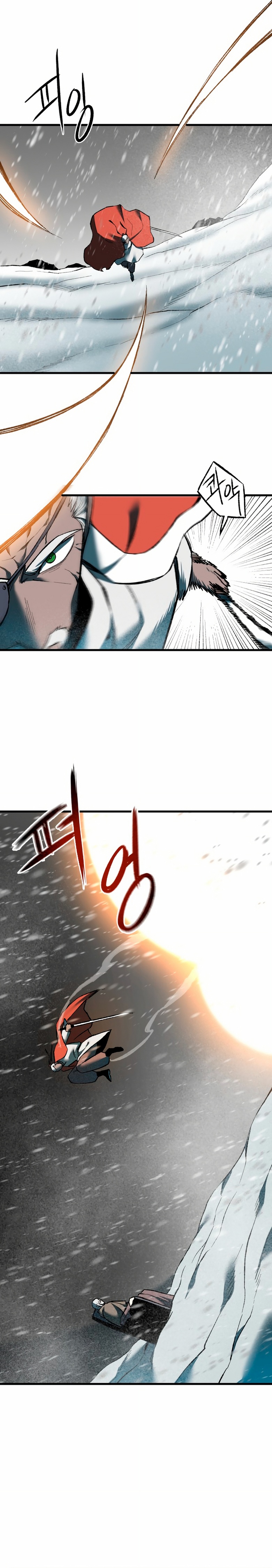 La luz del amanecer capítulo 85 página 25