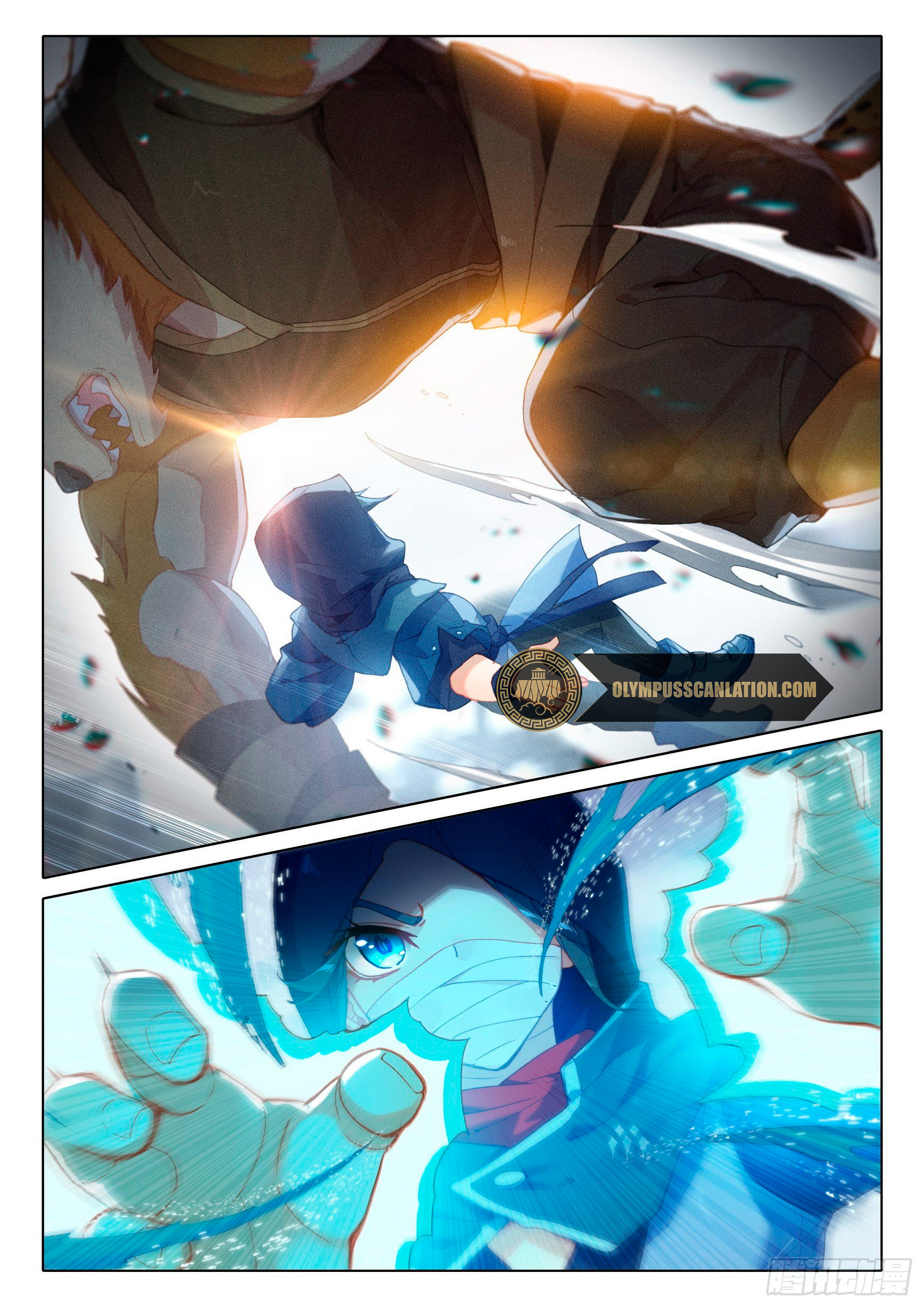 Combat Continent V: Renacimiento de TangSan capítulo 10 página 14