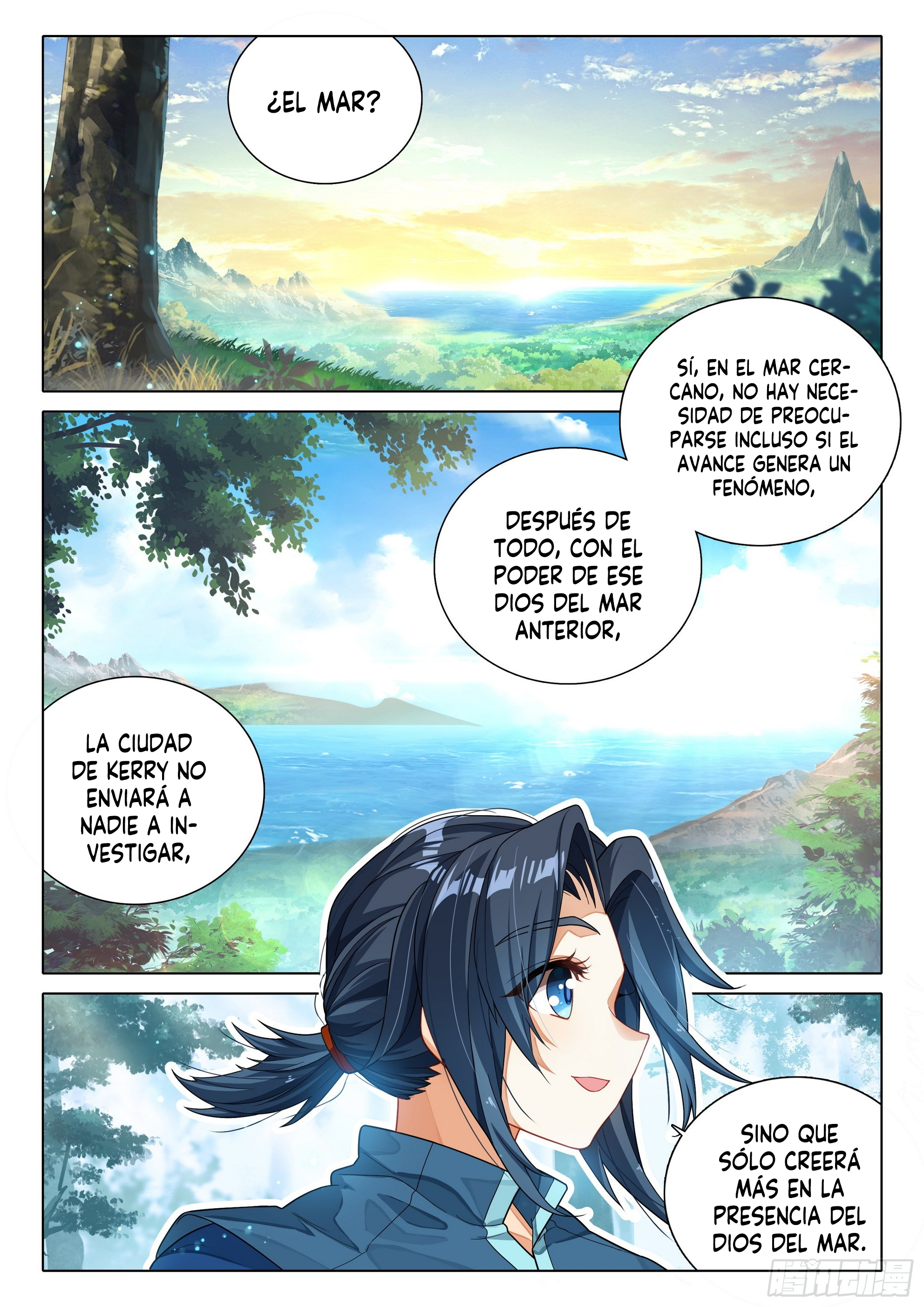 Combat Continent V: Renacimiento de TangSan capítulo 101 página 14