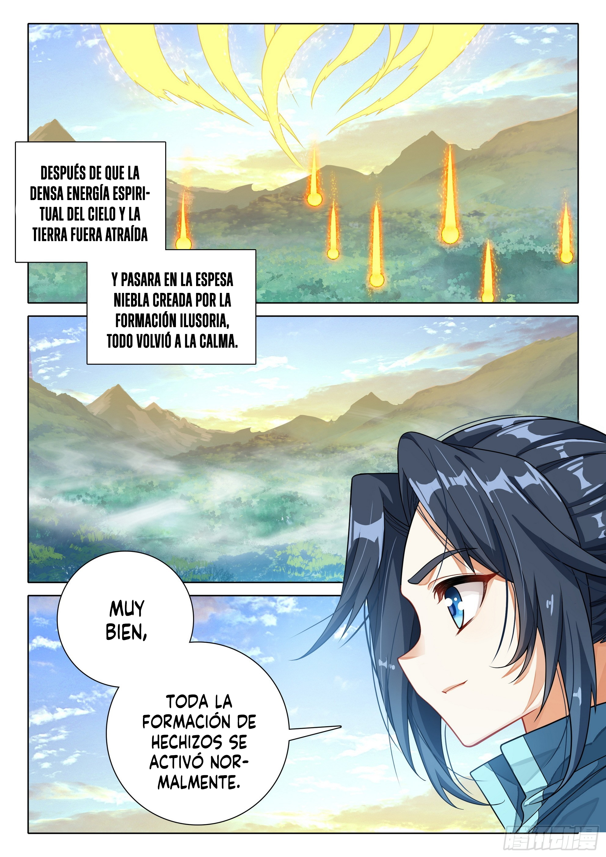 Combat Continent V: Renacimiento de TangSan capítulo 101 página 5