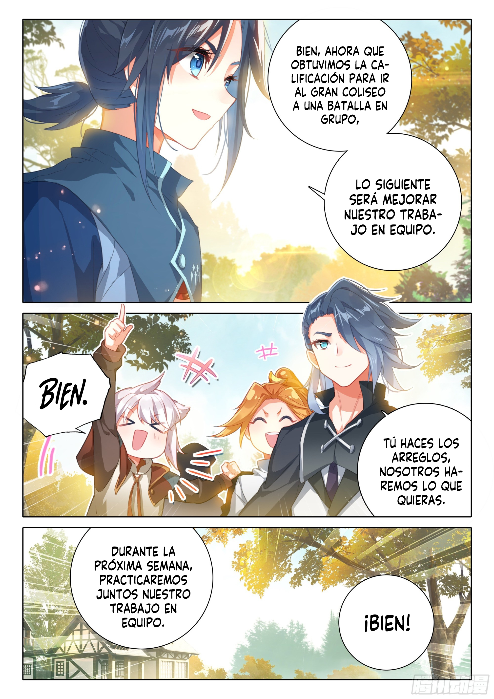 Combat Continent V: Renacimiento de TangSan capítulo 104 página 17