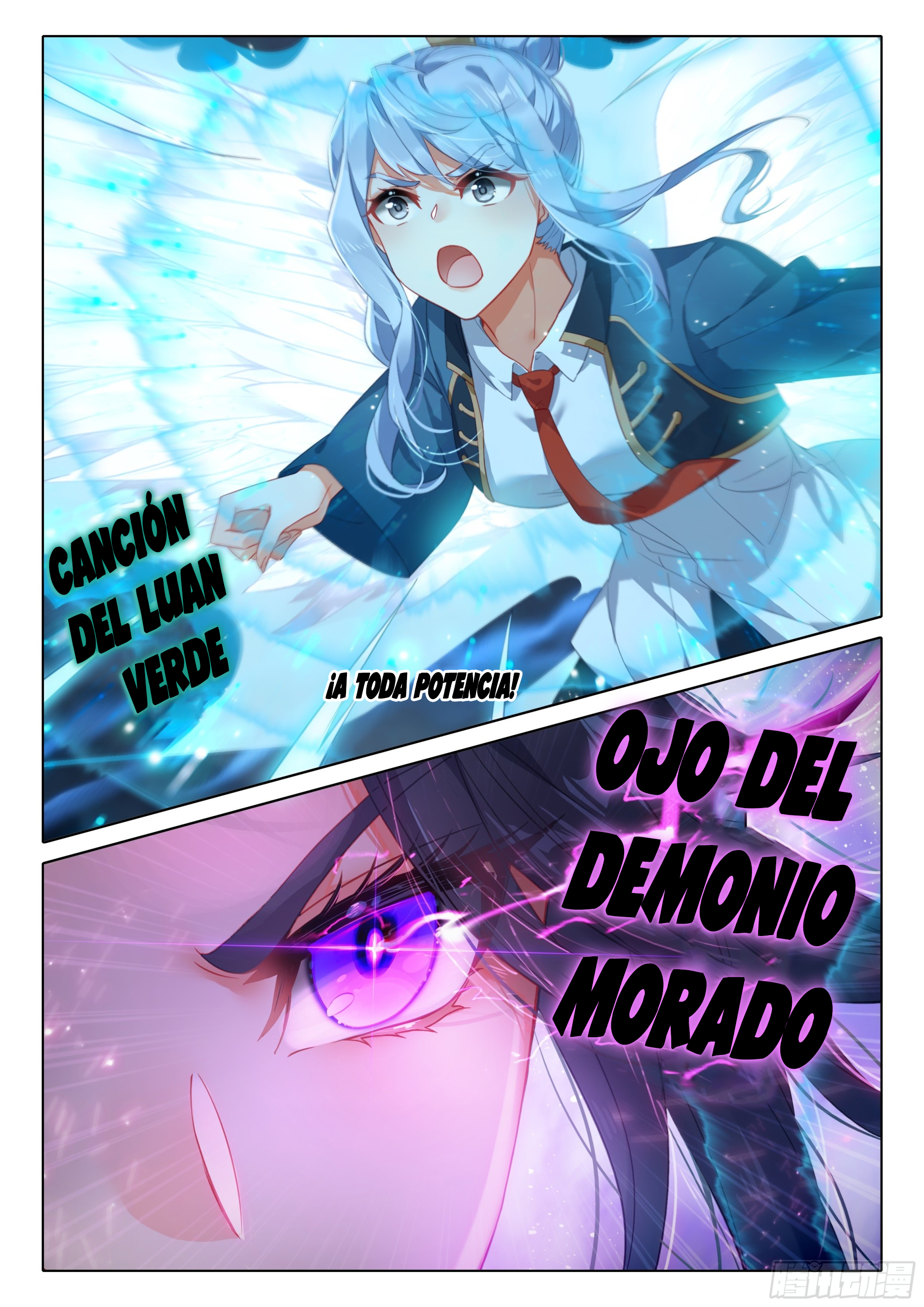 Combat Continent V: Renacimiento de TangSan capítulo 104 página 3