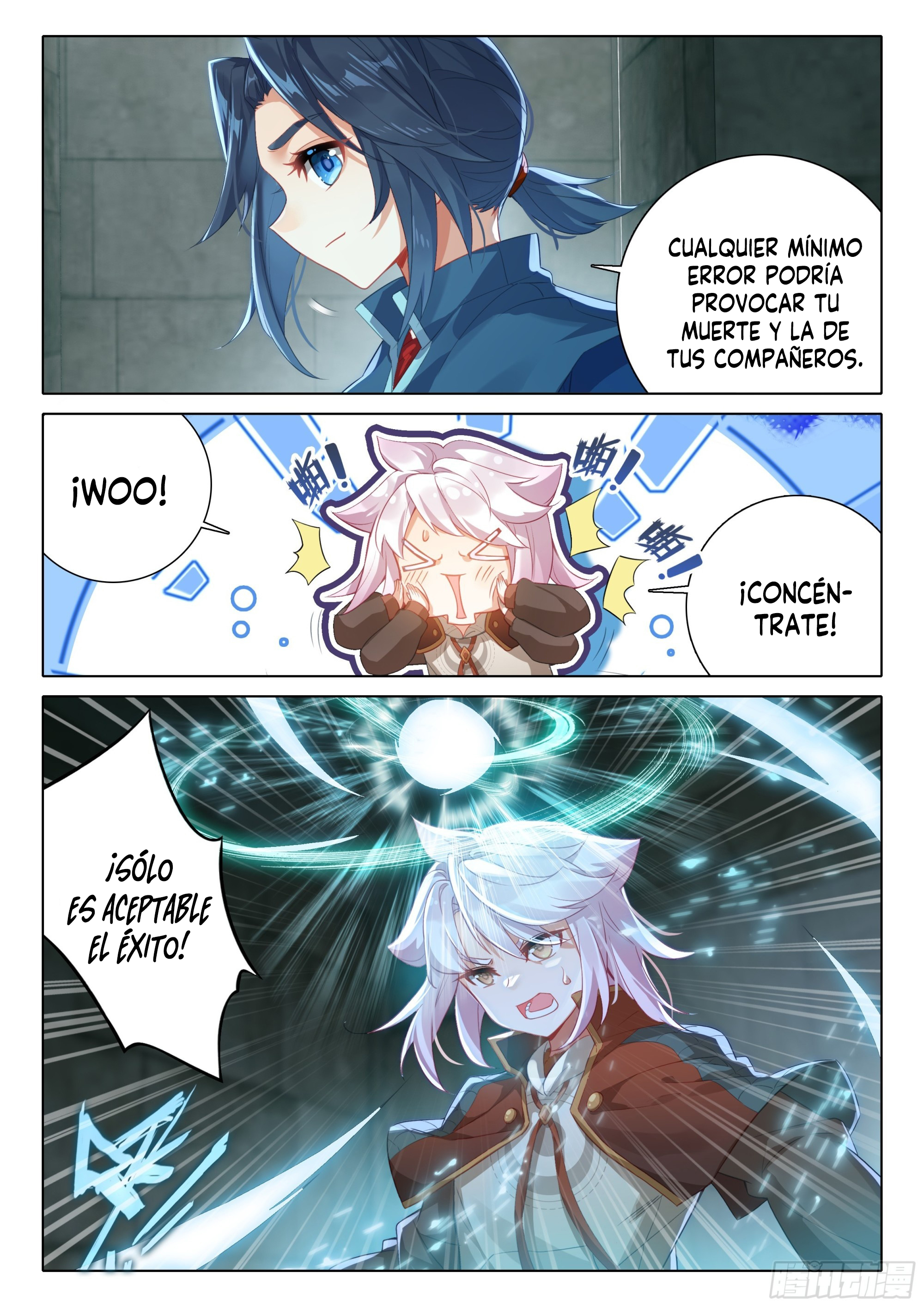 Combat Continent V: Renacimiento de TangSan capítulo 106 página 17