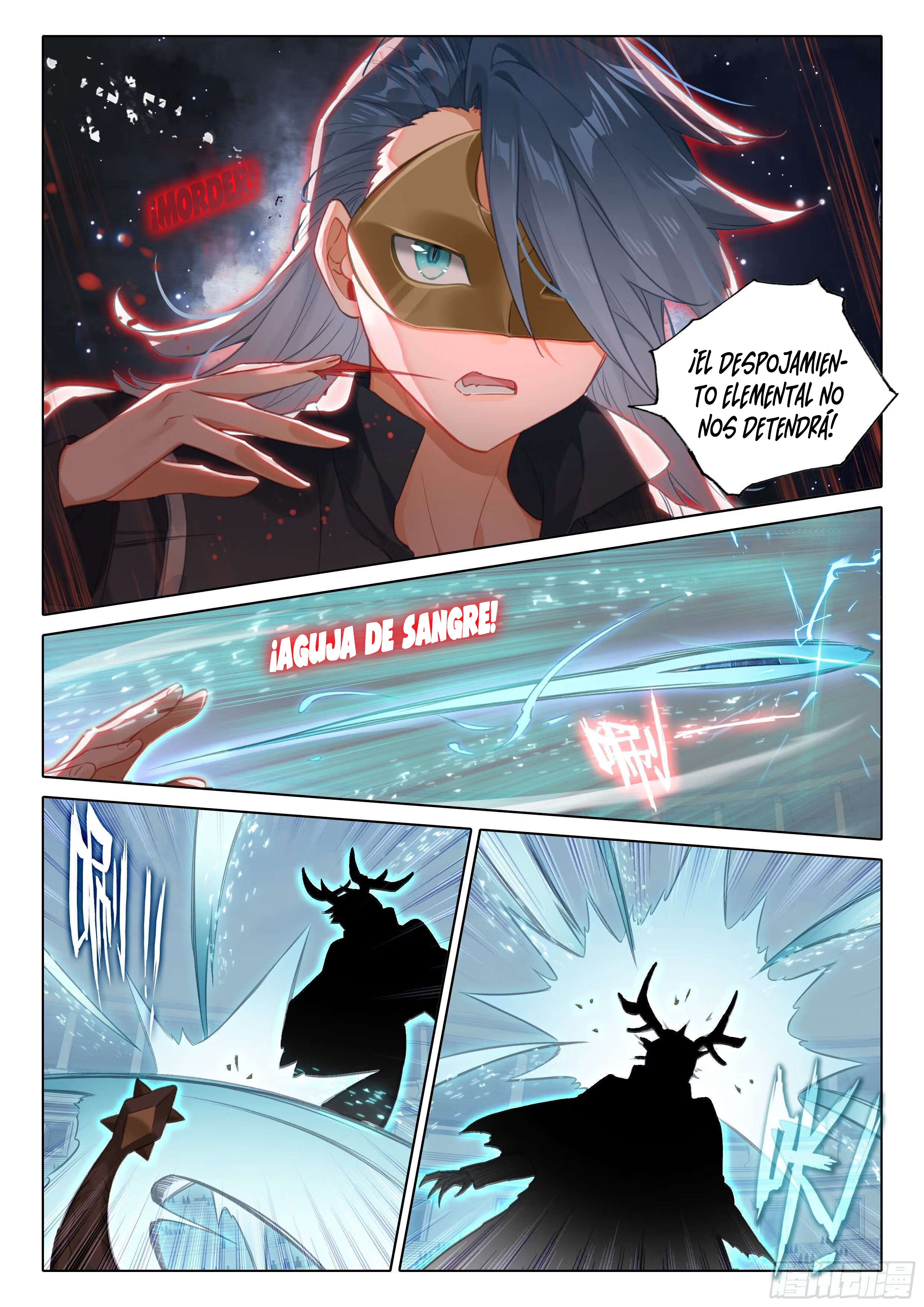 Combat Continent V: Renacimiento de TangSan capítulo 110 página 6