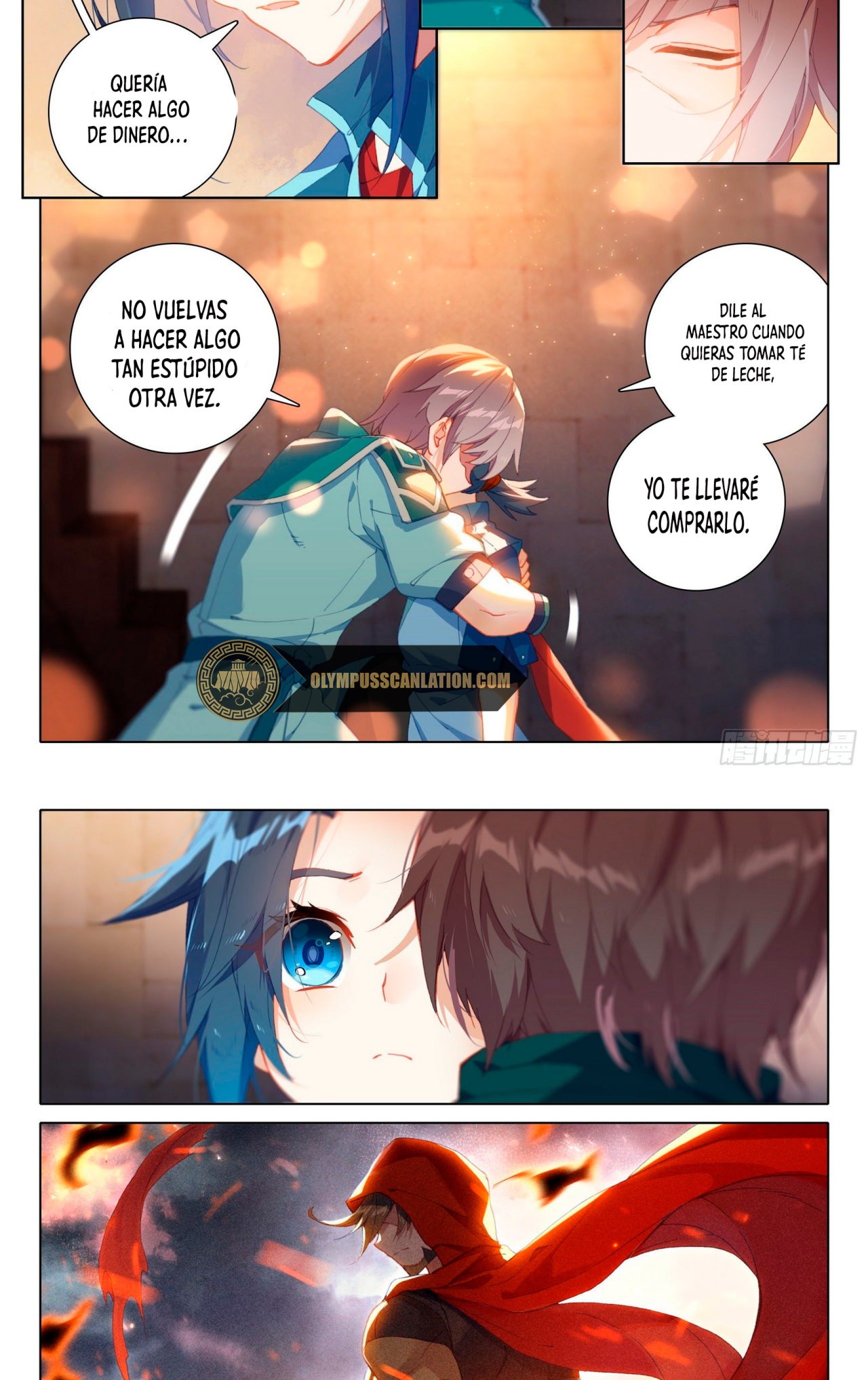 Combat Continent V: Renacimiento de TangSan capítulo 12 página 12