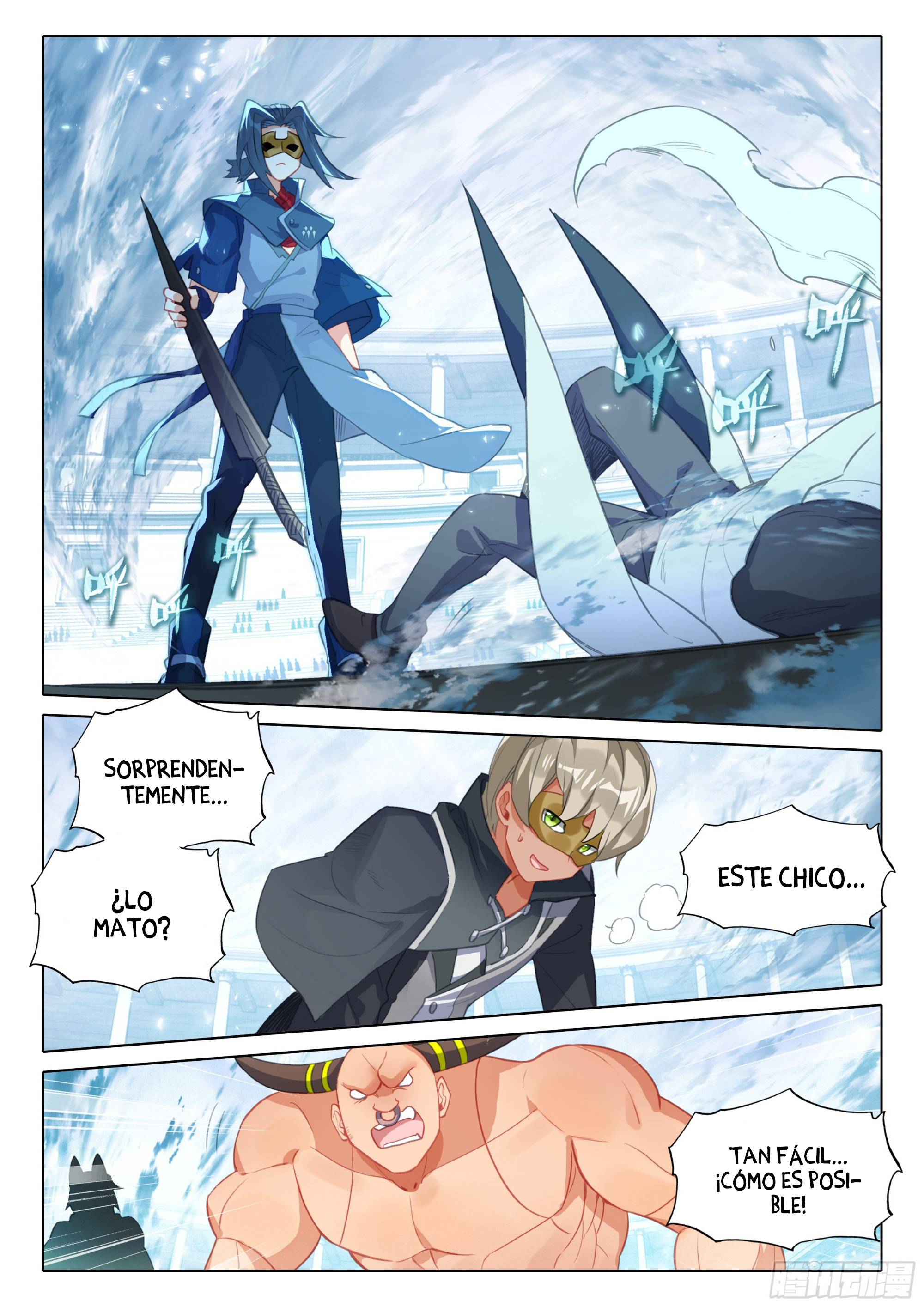 Combat Continent V: Renacimiento de TangSan capítulo 120 página 11