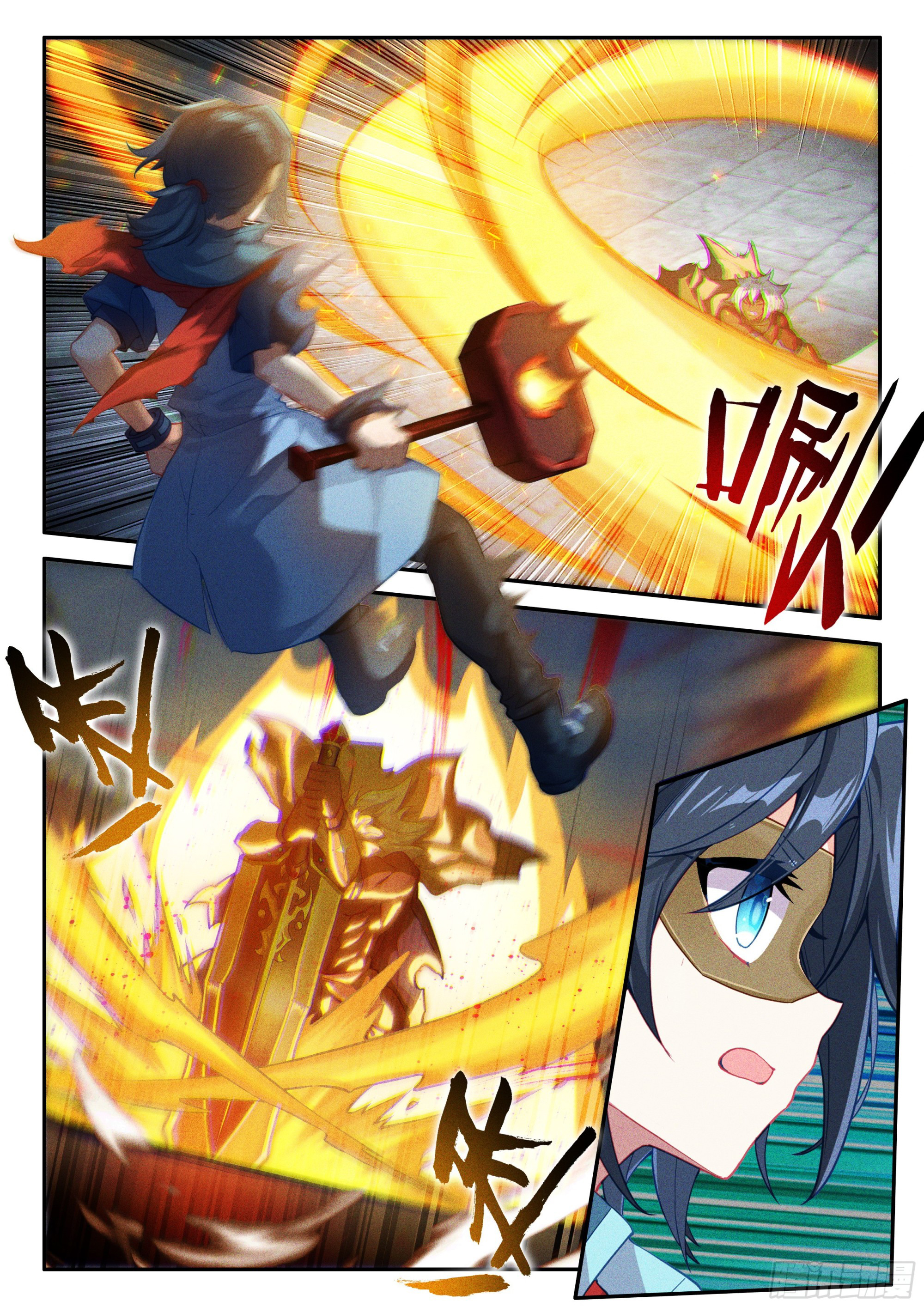 Combat Continent V: Renacimiento de TangSan capítulo 129 página 10