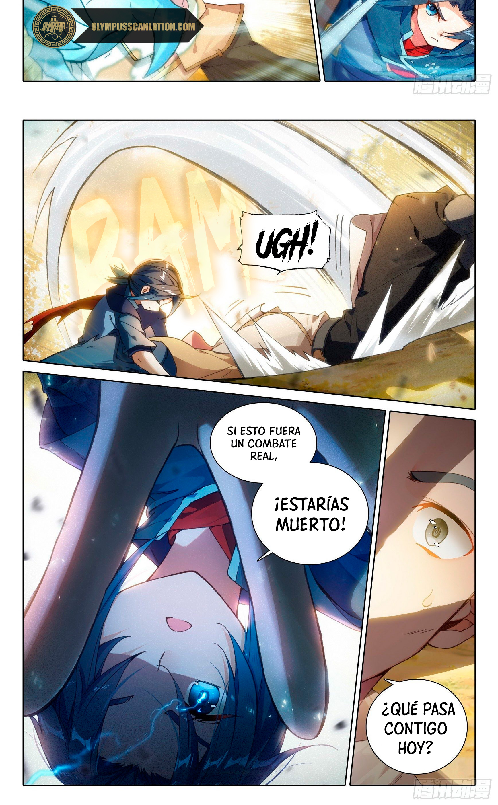 Combat Continent V: Renacimiento de TangSan capítulo 13 página 16