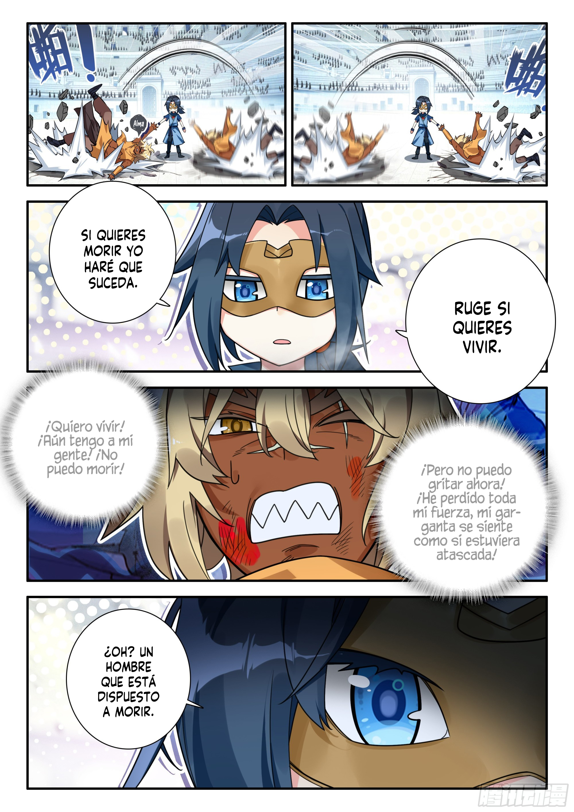Combat Continent V: Renacimiento de TangSan capítulo 131 página 7