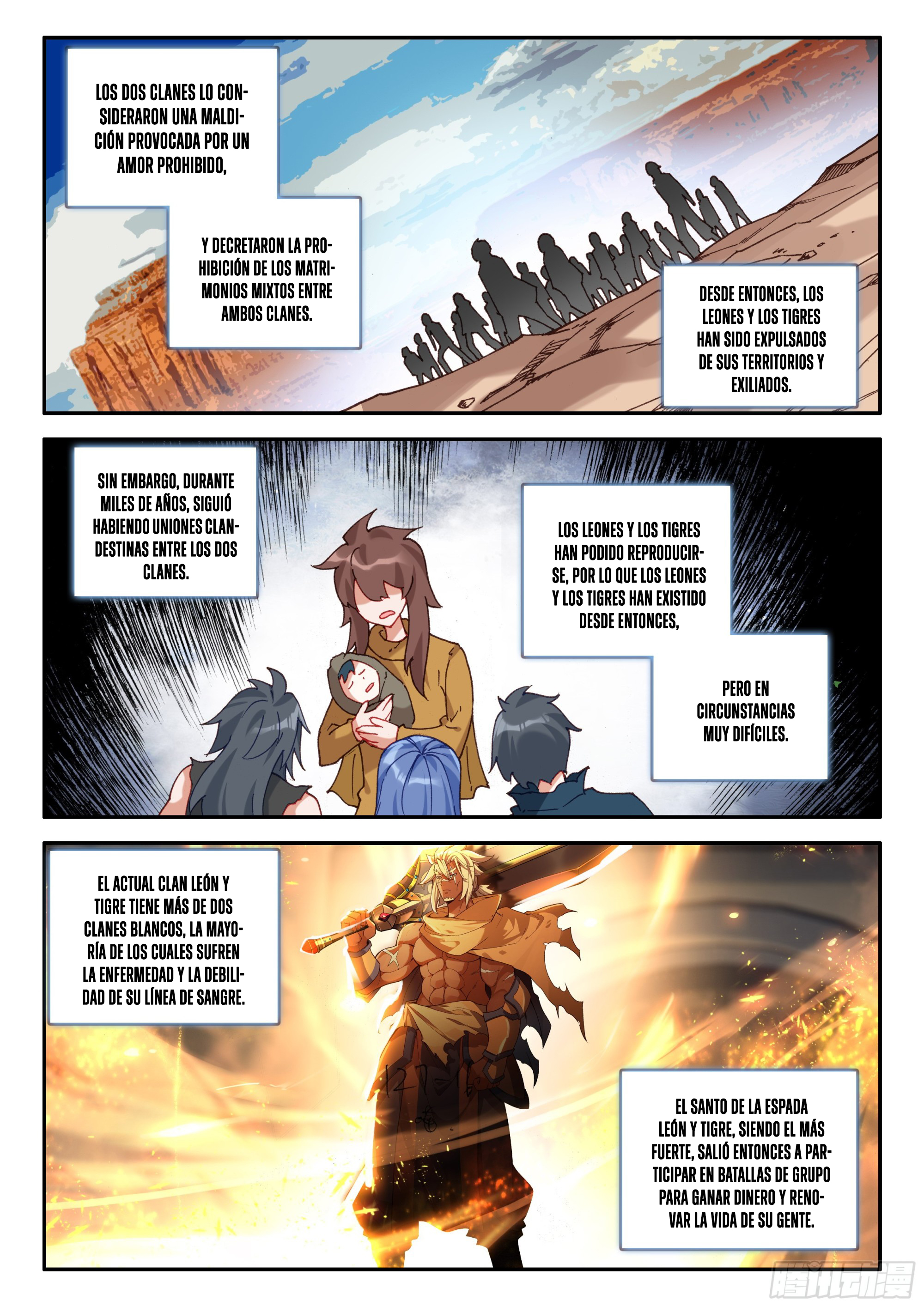Combat Continent V: Renacimiento de TangSan capítulo 132 página 15